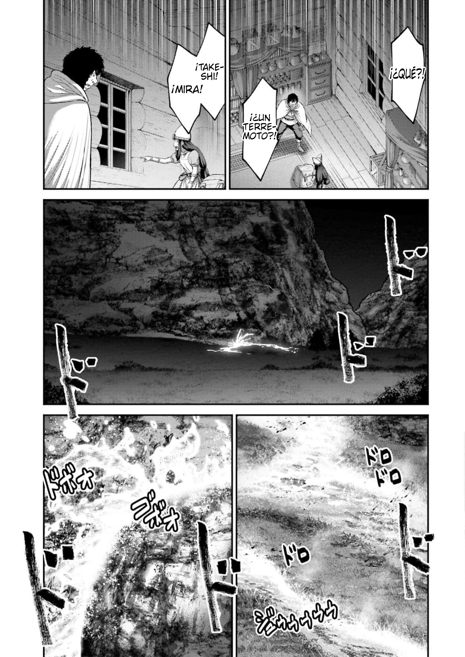 Read Buta No Fukushuu ES Manga Online