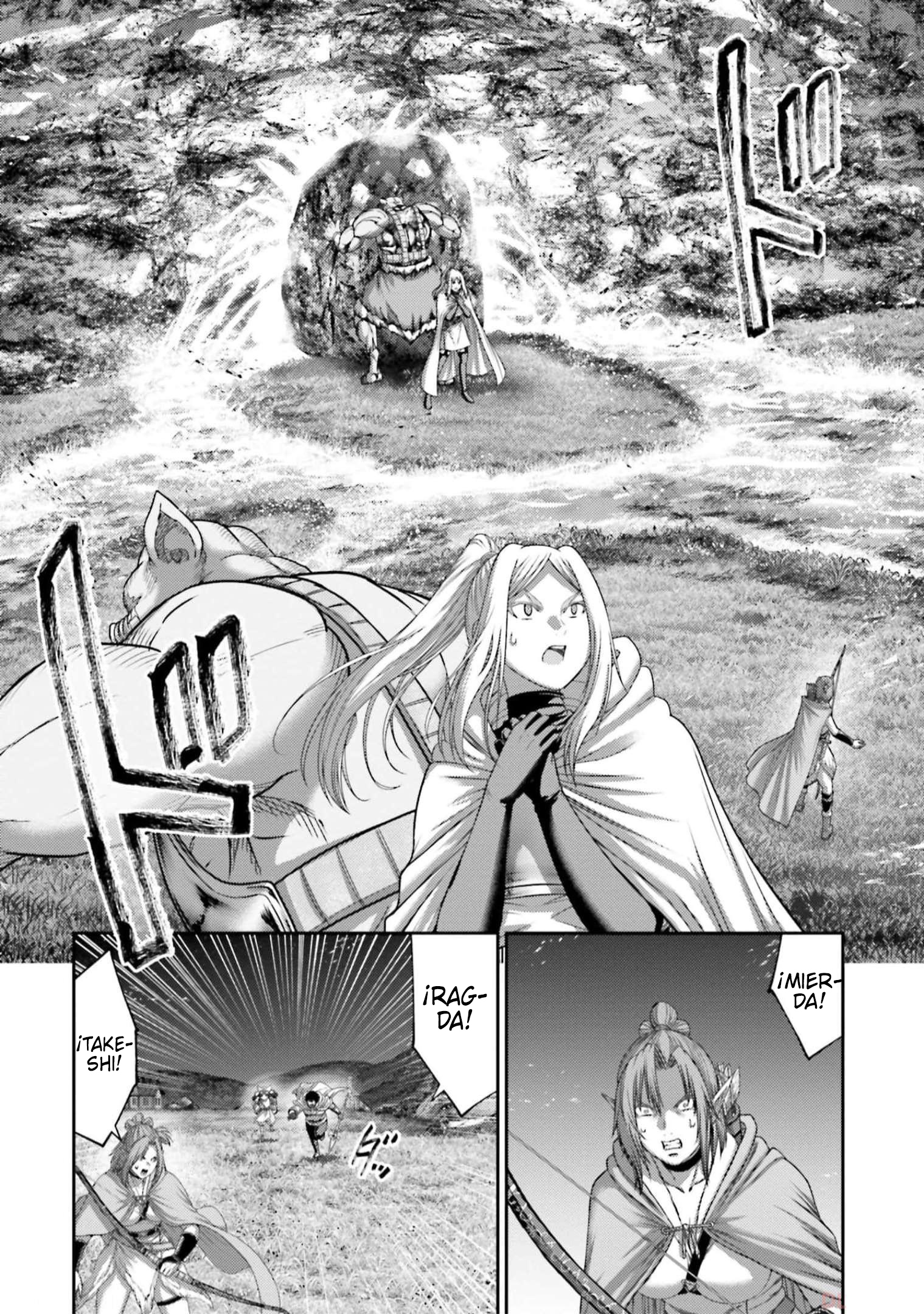 Read Buta No Fukushuu ES Manga Online