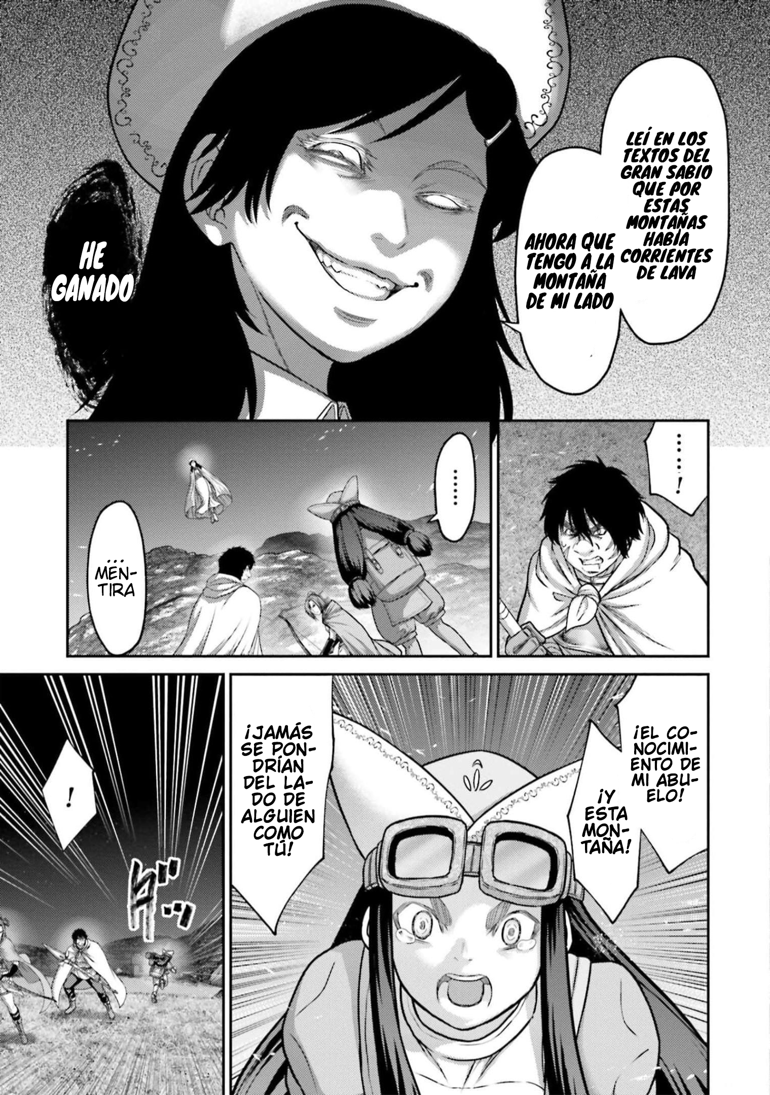 Read Buta No Fukushuu ES Manga Online