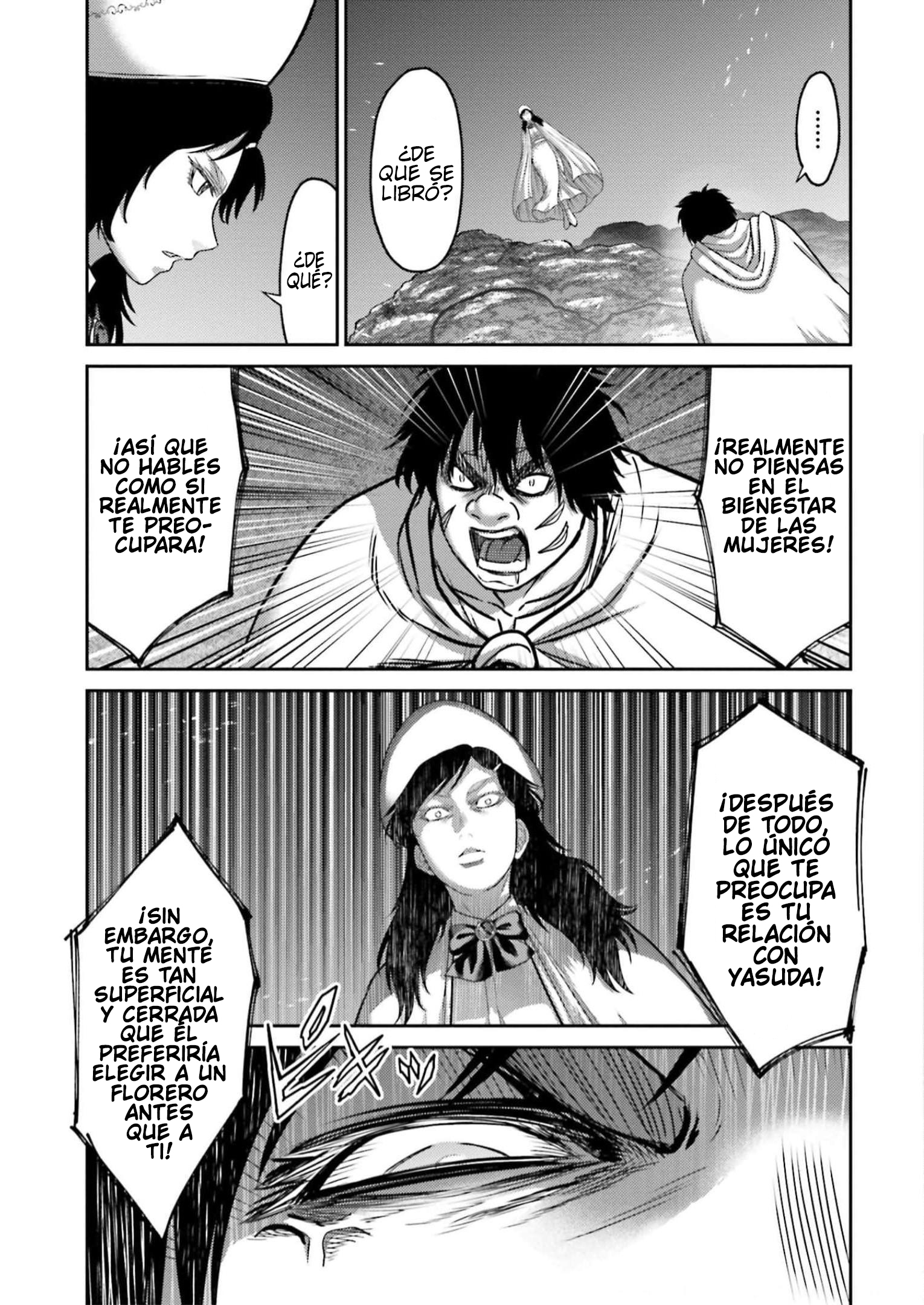 Read Buta No Fukushuu ES Manga Online