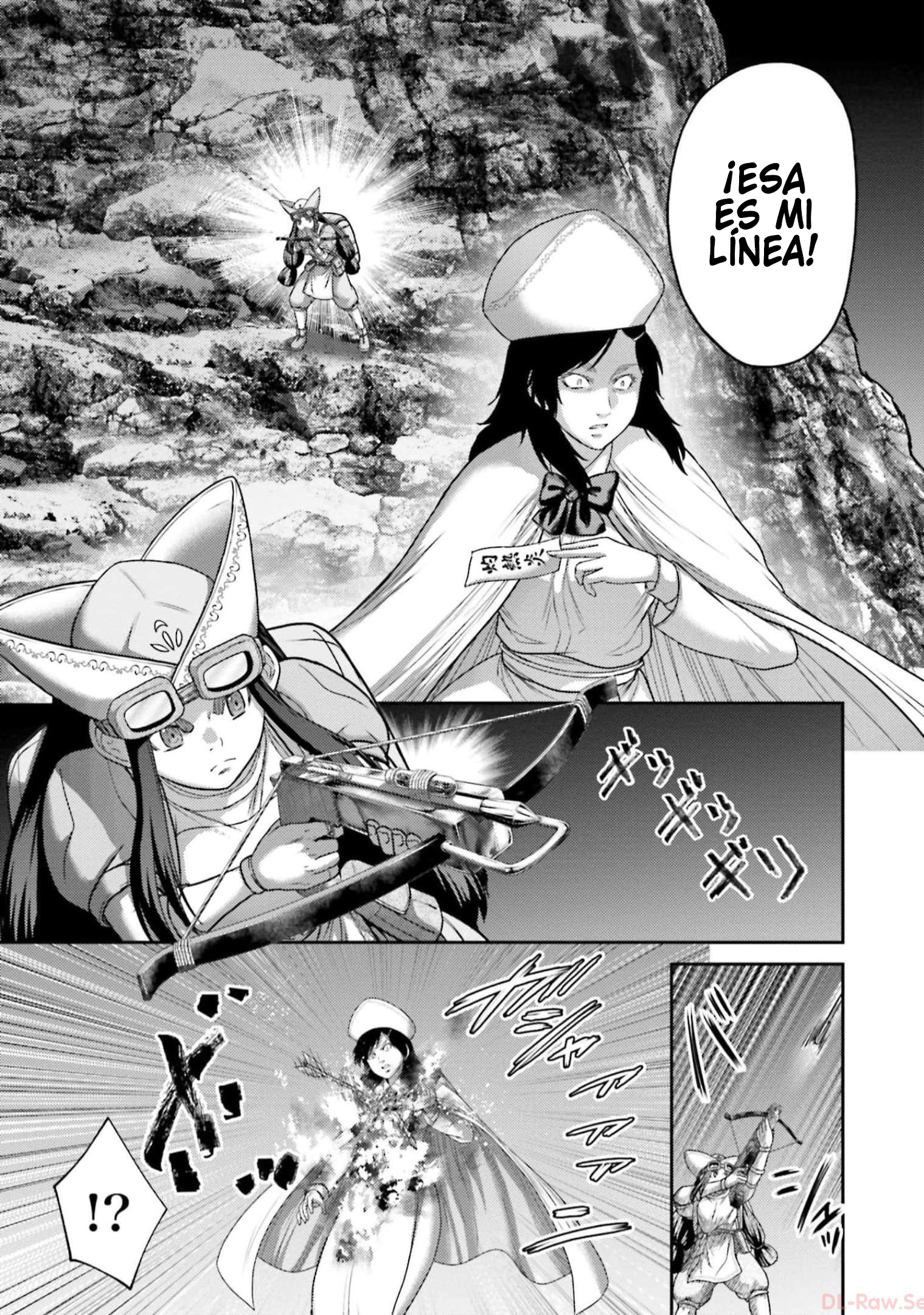 Read Buta No Fukushuu ES Manga Online