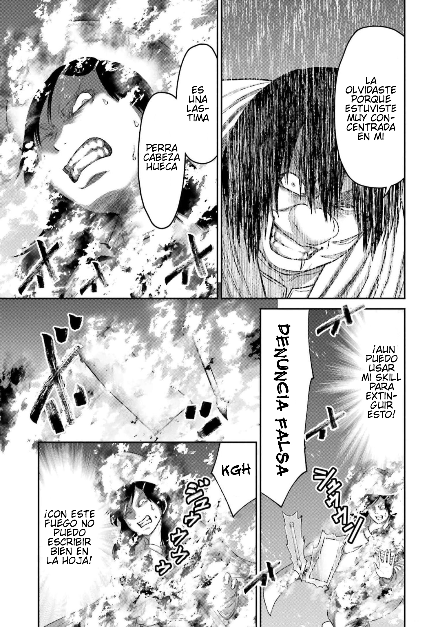 Read Buta No Fukushuu ES Manga Online
