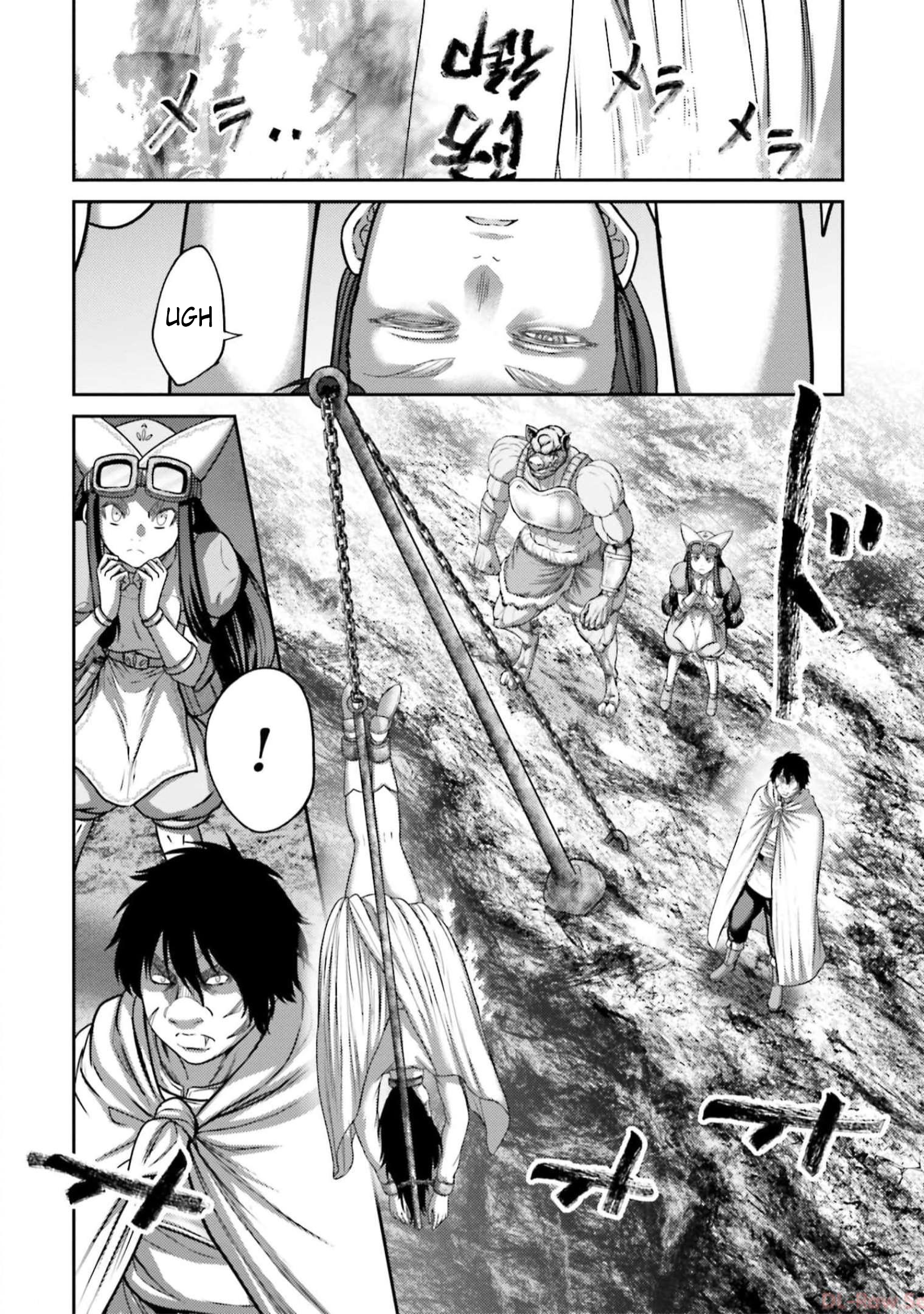 Read Buta No Fukushuu ES Manga Online