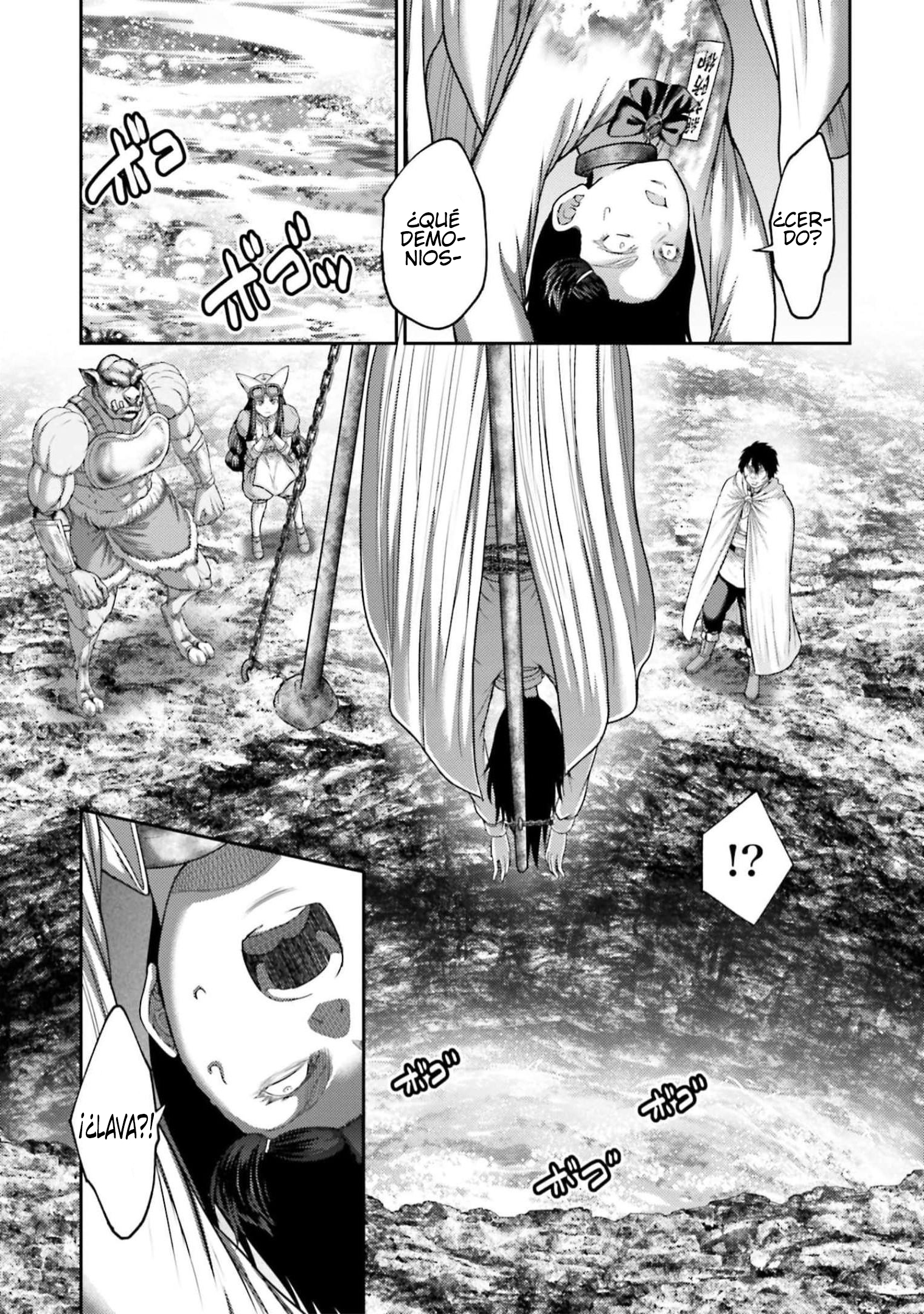 Read Buta No Fukushuu ES Manga Online