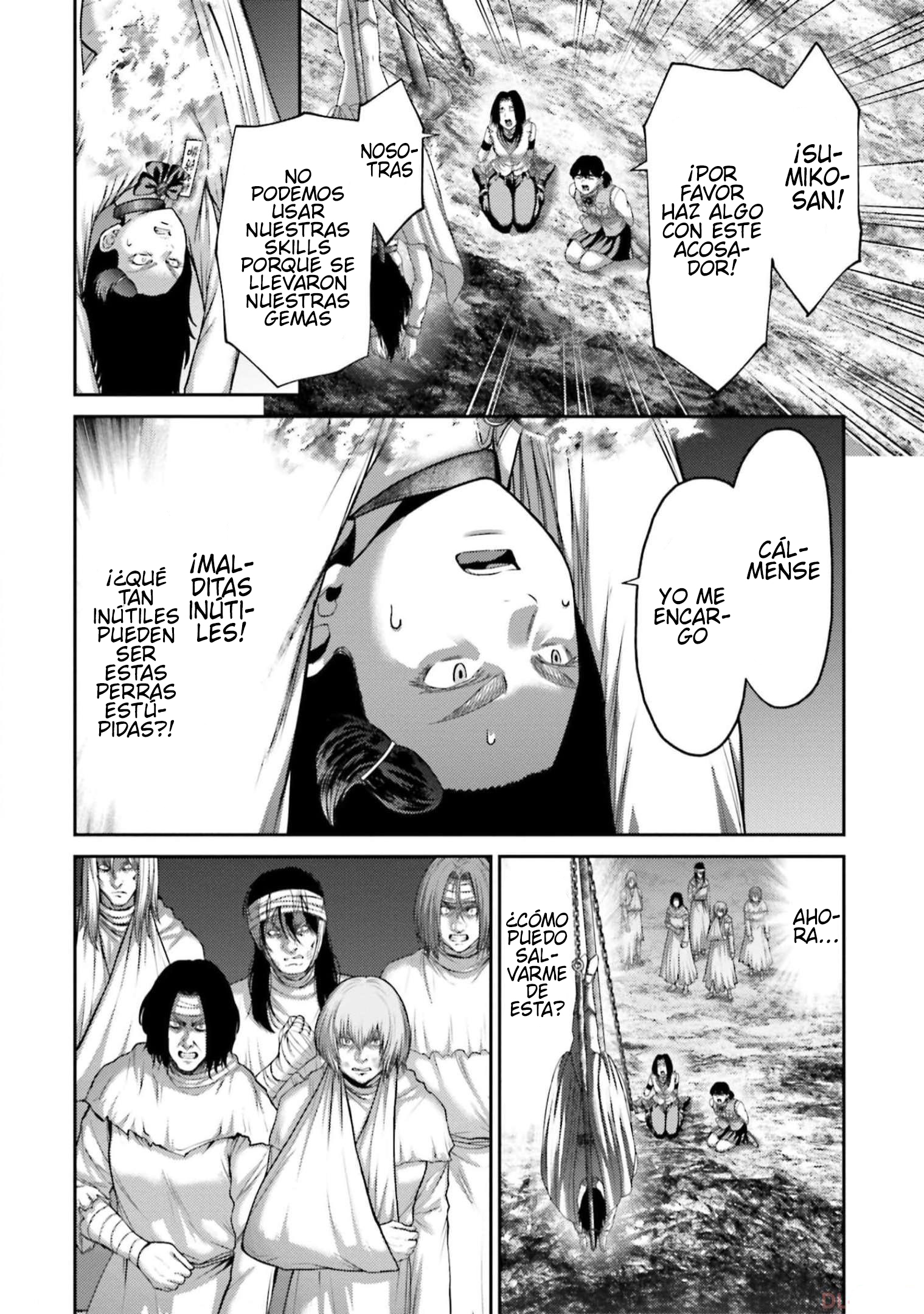 Read Buta No Fukushuu ES Manga Online