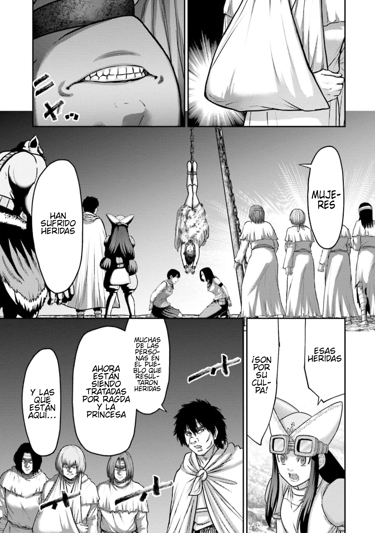 Read Buta No Fukushuu ES Manga Online