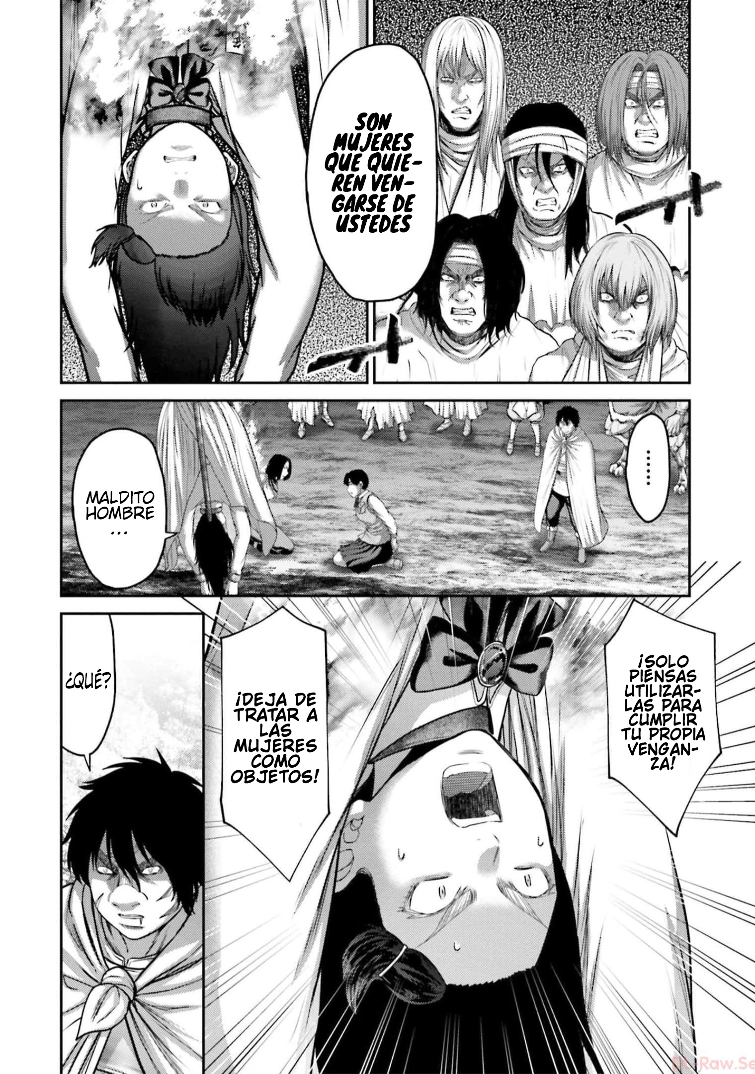 Read Buta No Fukushuu ES Manga Online
