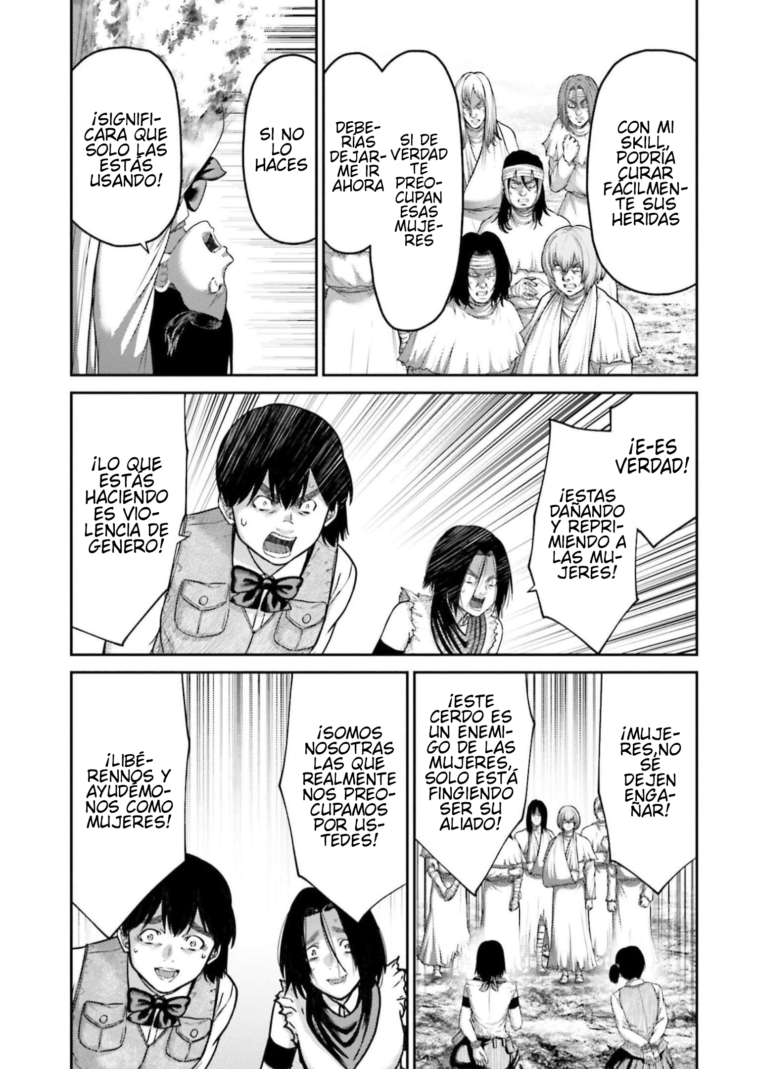 Read Buta No Fukushuu ES Manga Online