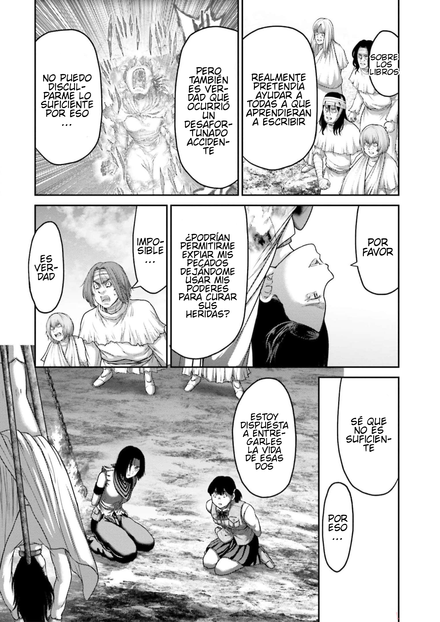 Read Buta No Fukushuu ES Manga Online
