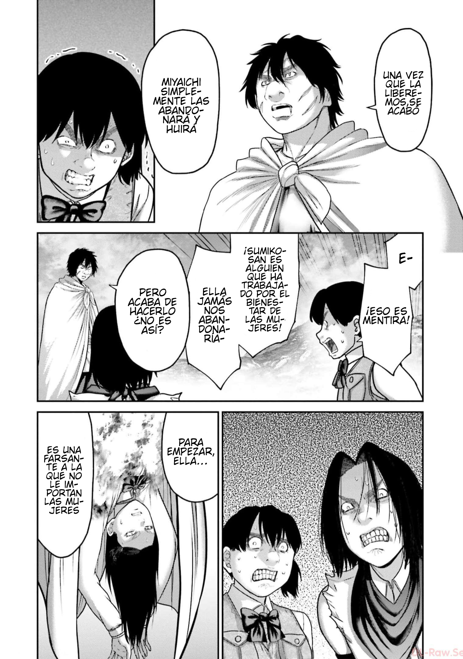 Read Buta No Fukushuu ES Manga Online