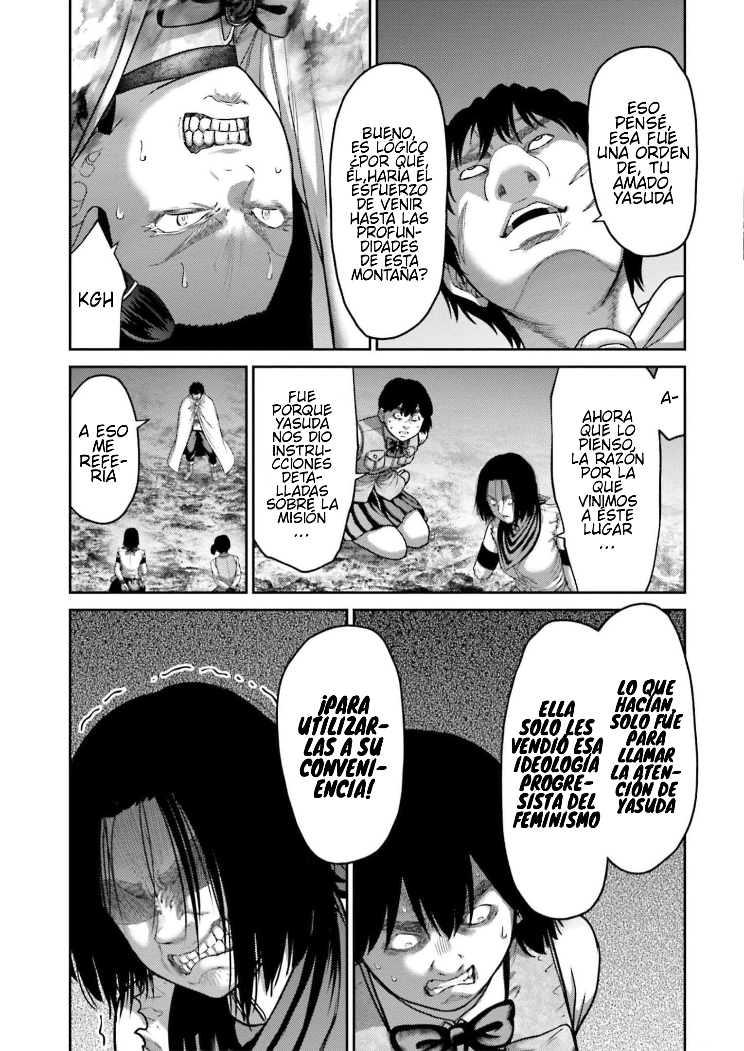 Read Buta No Fukushuu ES Manga Online