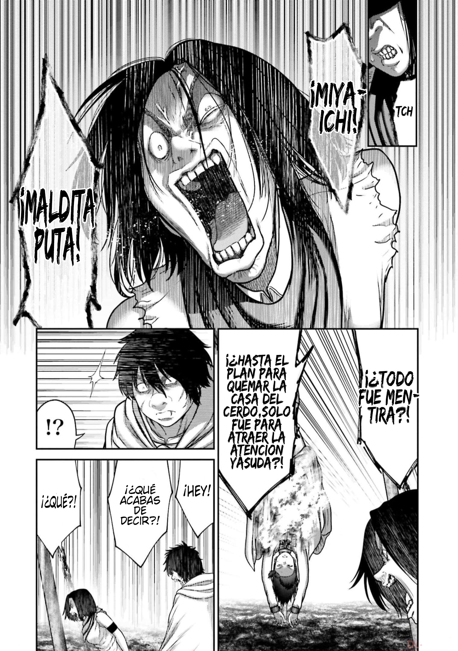 Read Buta No Fukushuu ES Manga Online
