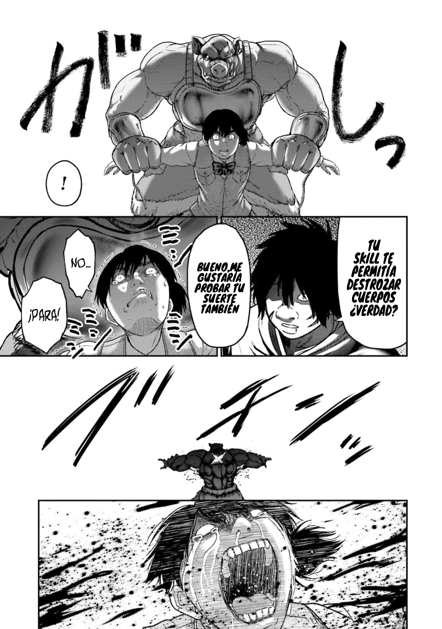 Read Buta No Fukushuu ES Manga Online