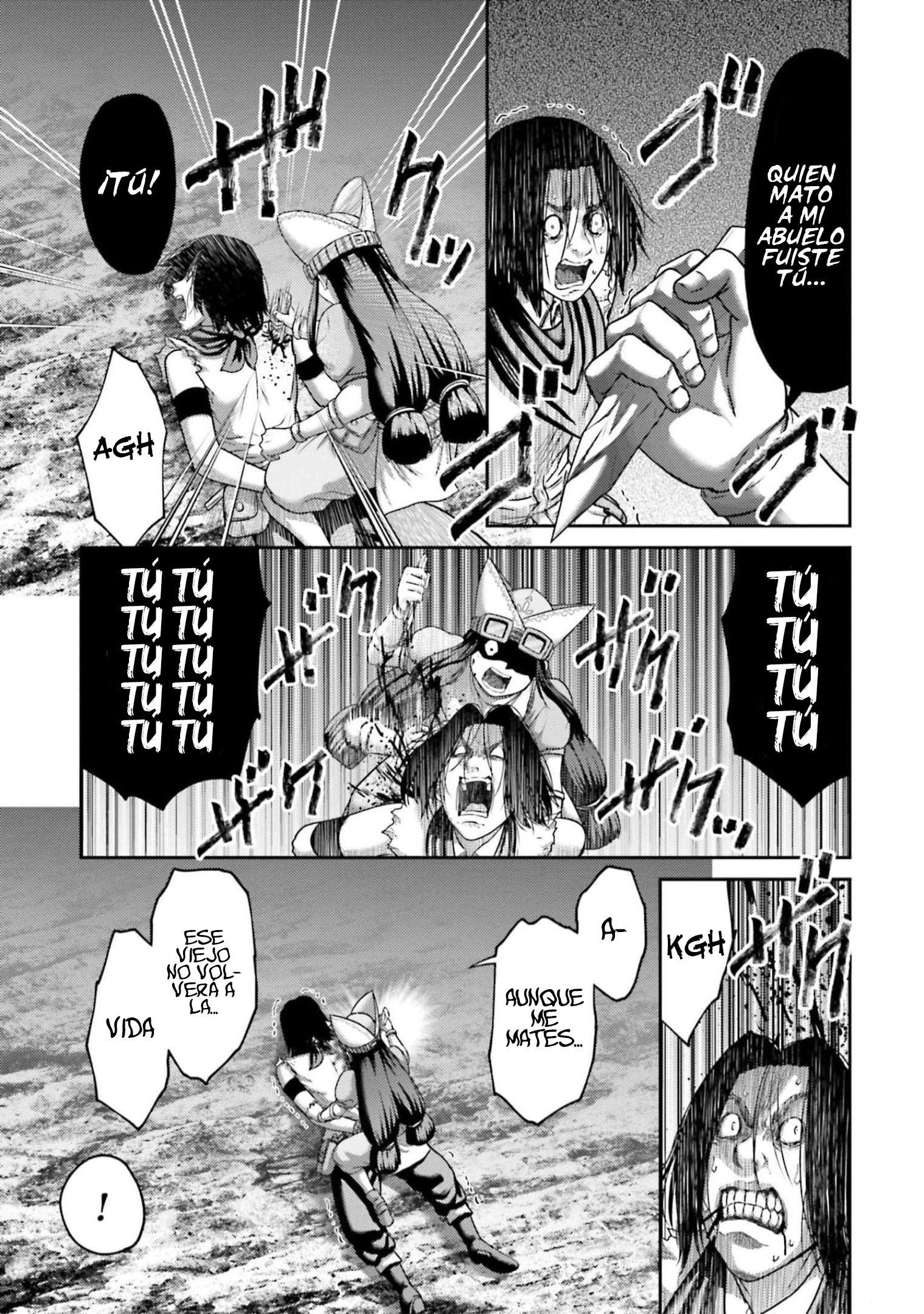 Read Buta No Fukushuu ES Manga Online