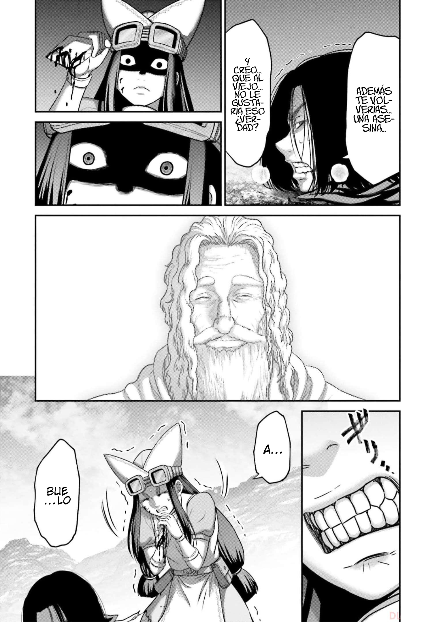 Read Buta No Fukushuu ES Manga Online