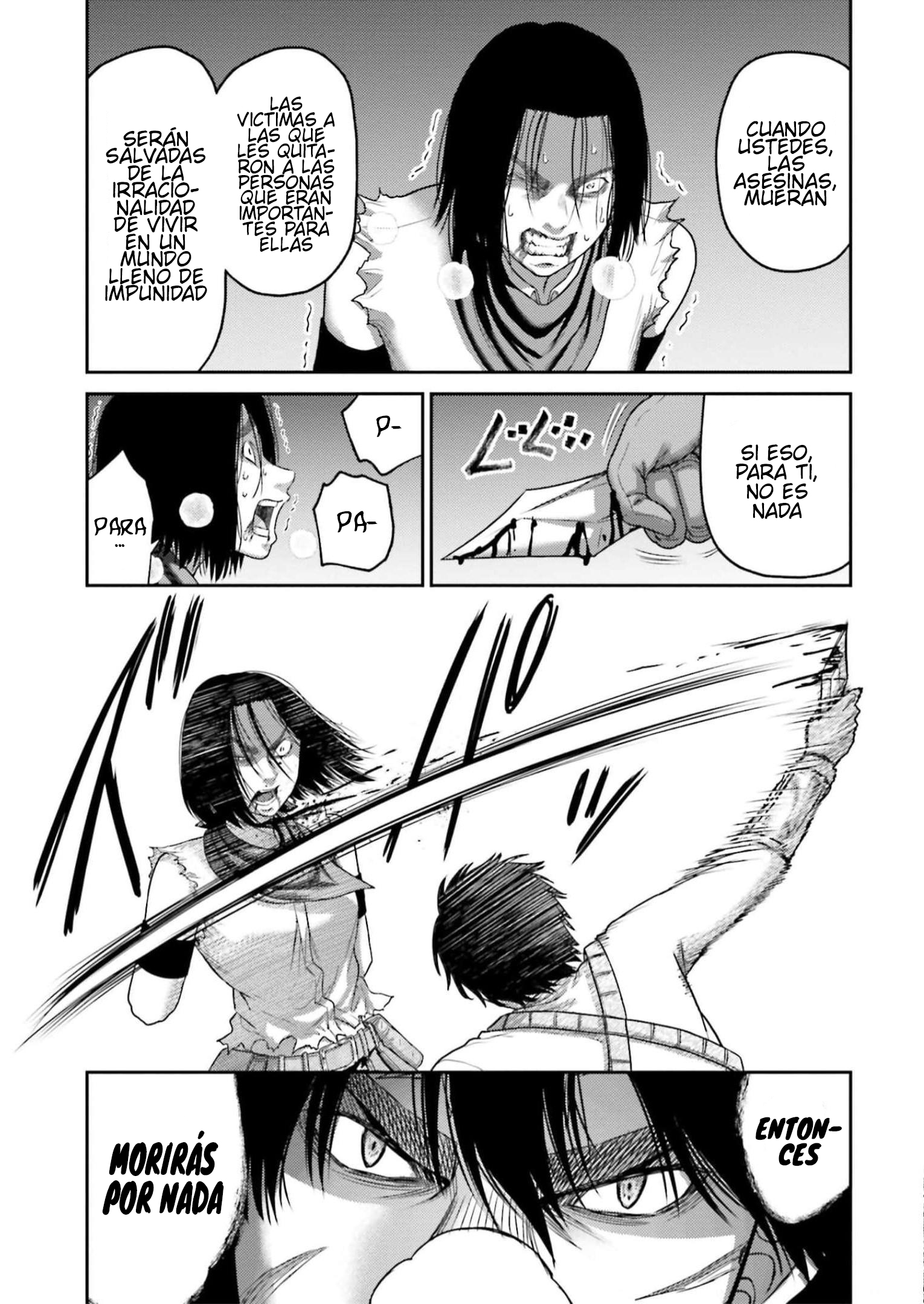 Read Buta No Fukushuu ES Manga Online