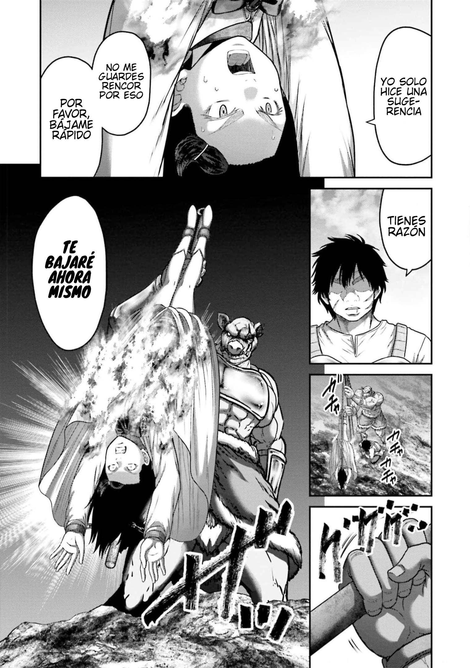 Read Buta No Fukushuu ES Manga Online