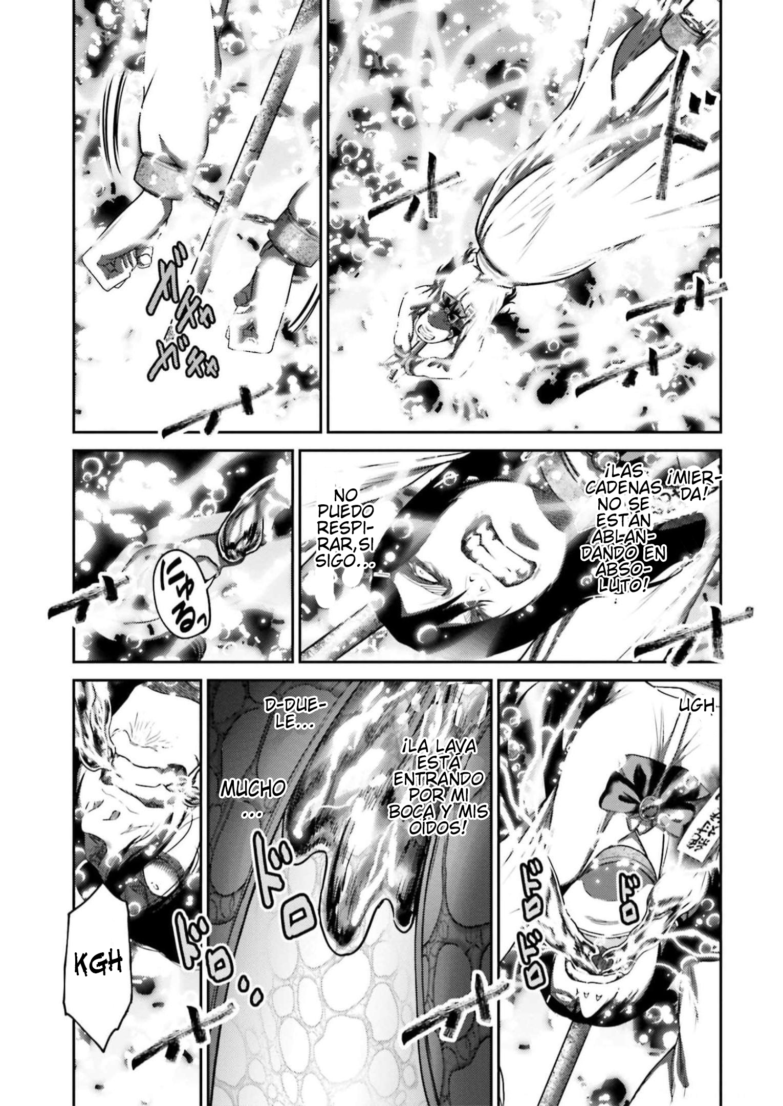 Read Buta No Fukushuu ES Manga Online
