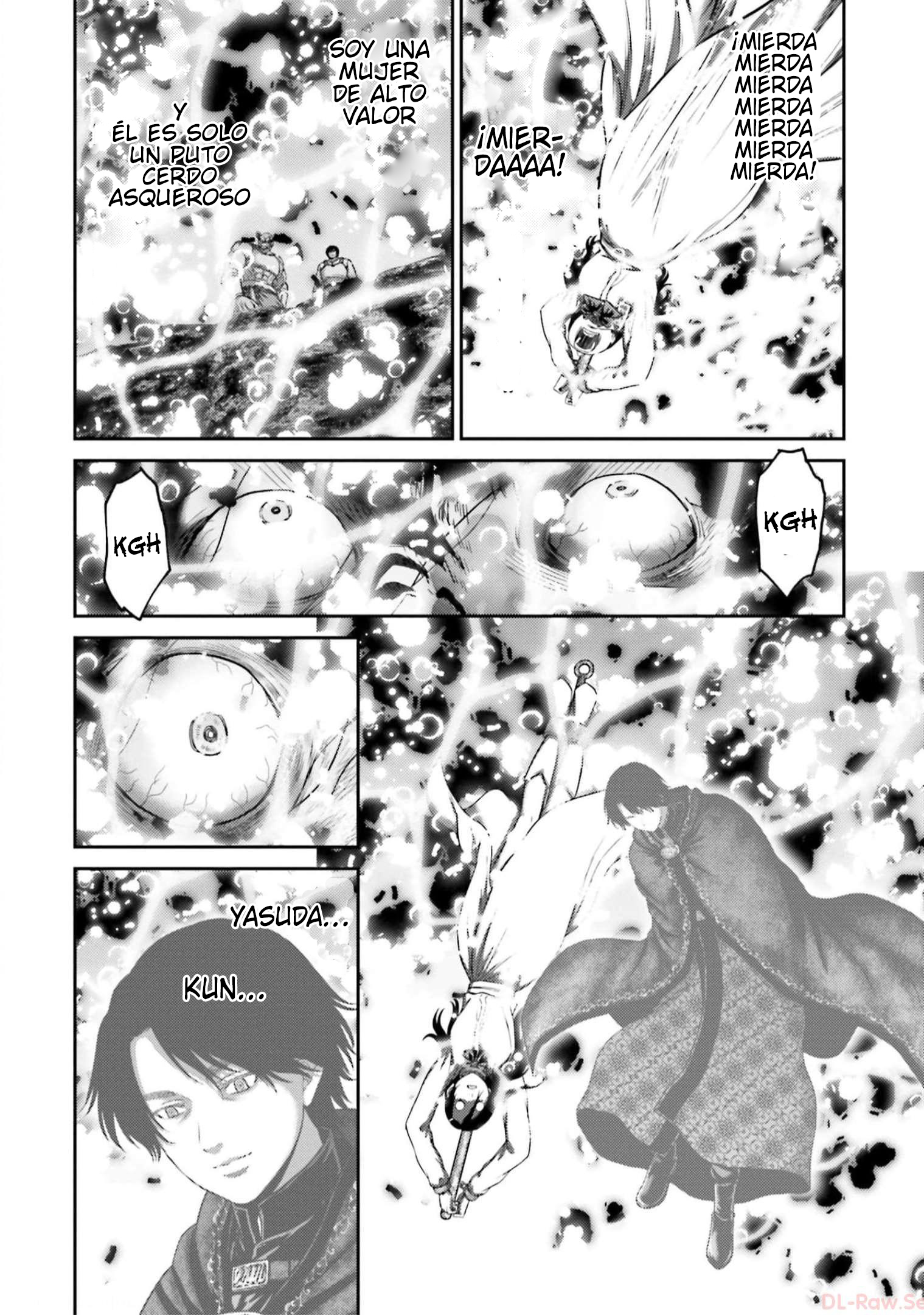 Read Buta No Fukushuu ES Manga Online