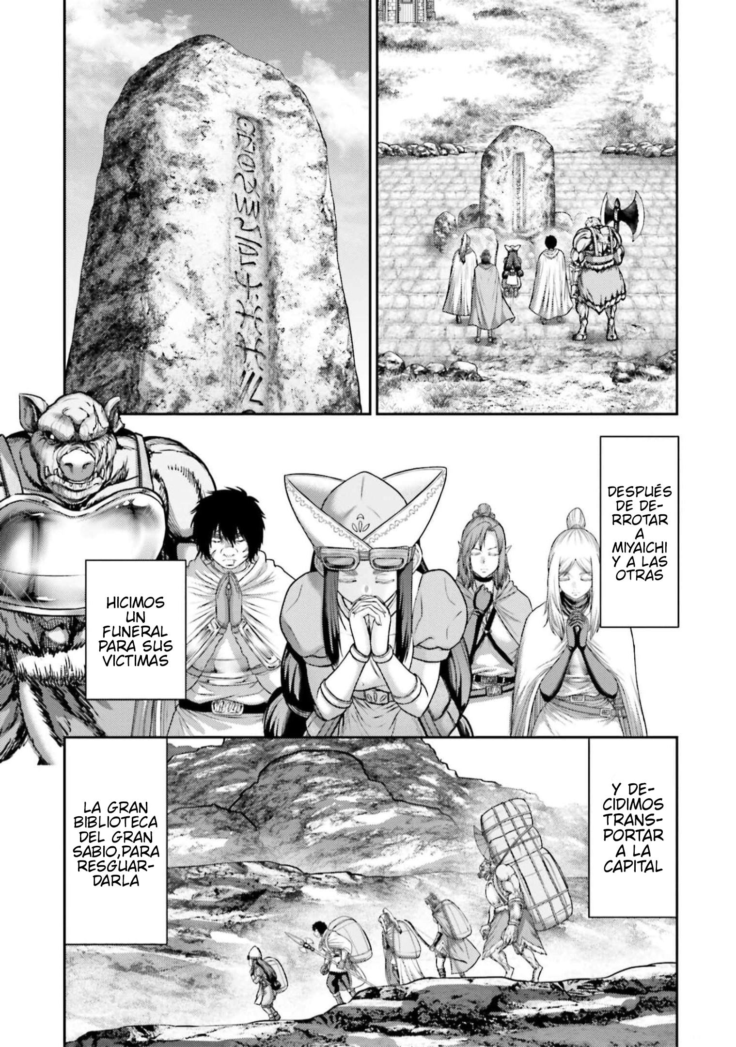 Read Buta No Fukushuu ES Manga Online