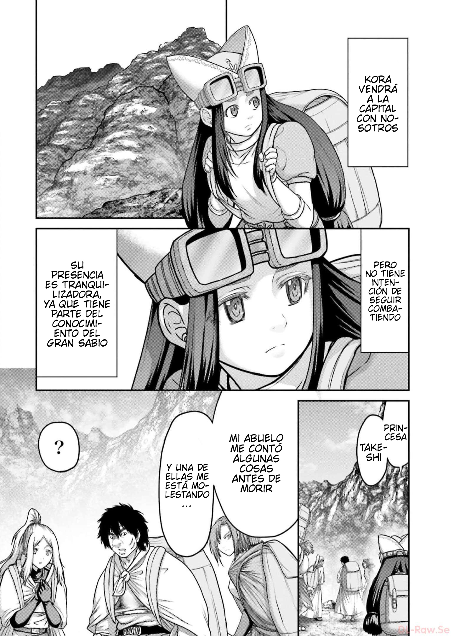 Read Buta No Fukushuu ES Manga Online