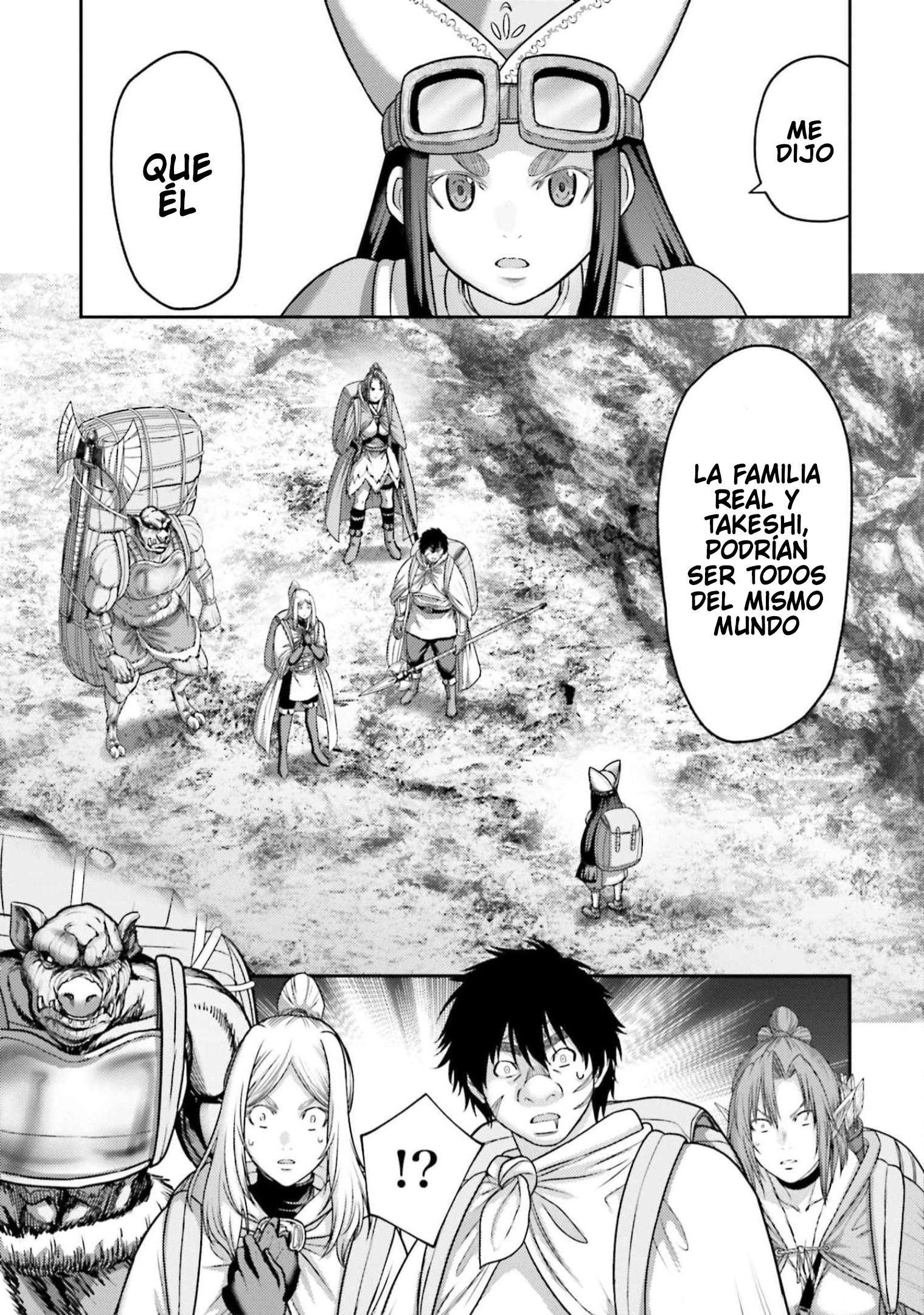 Read Buta No Fukushuu ES Manga Online