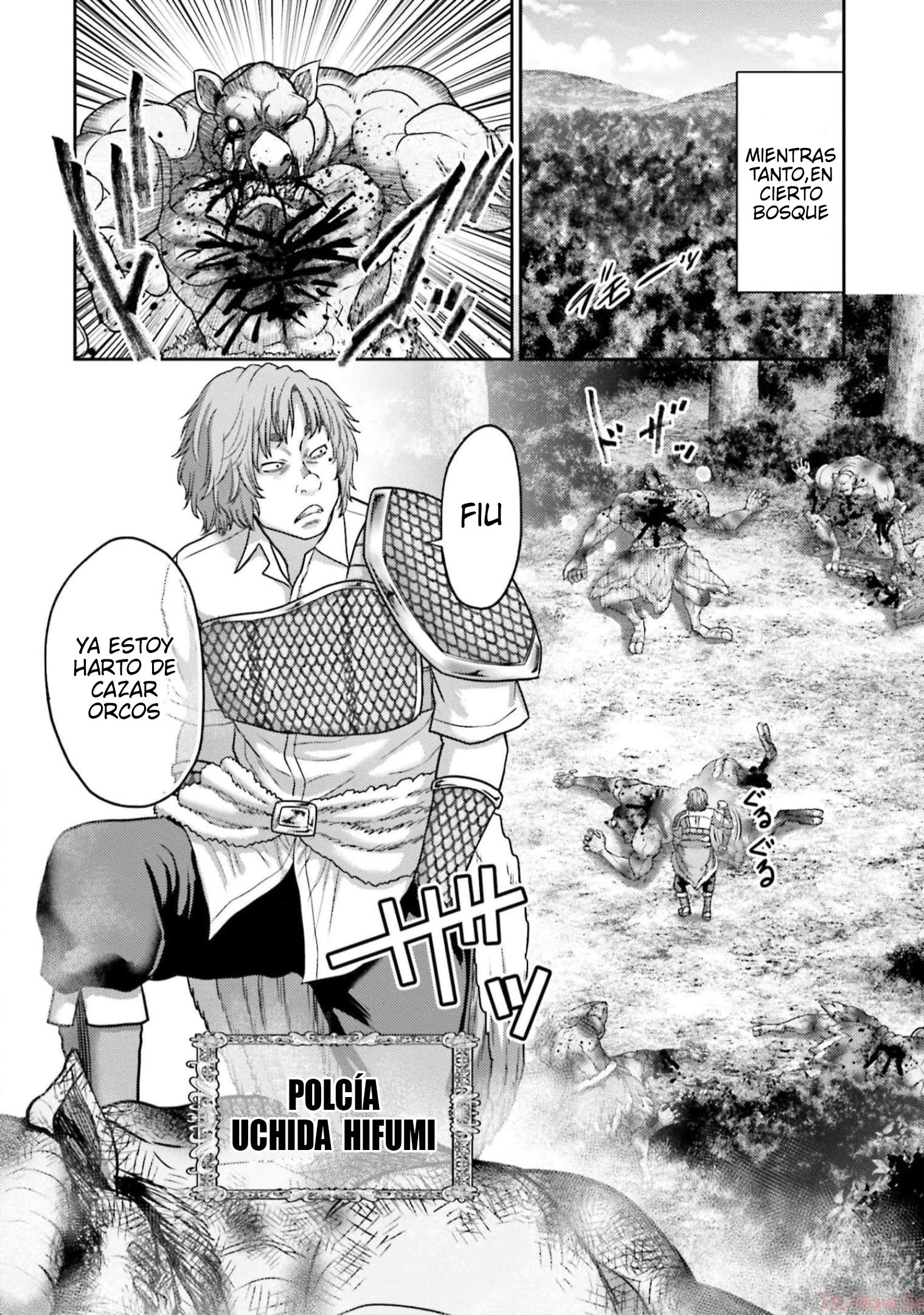 Read Buta No Fukushuu ES Manga Online