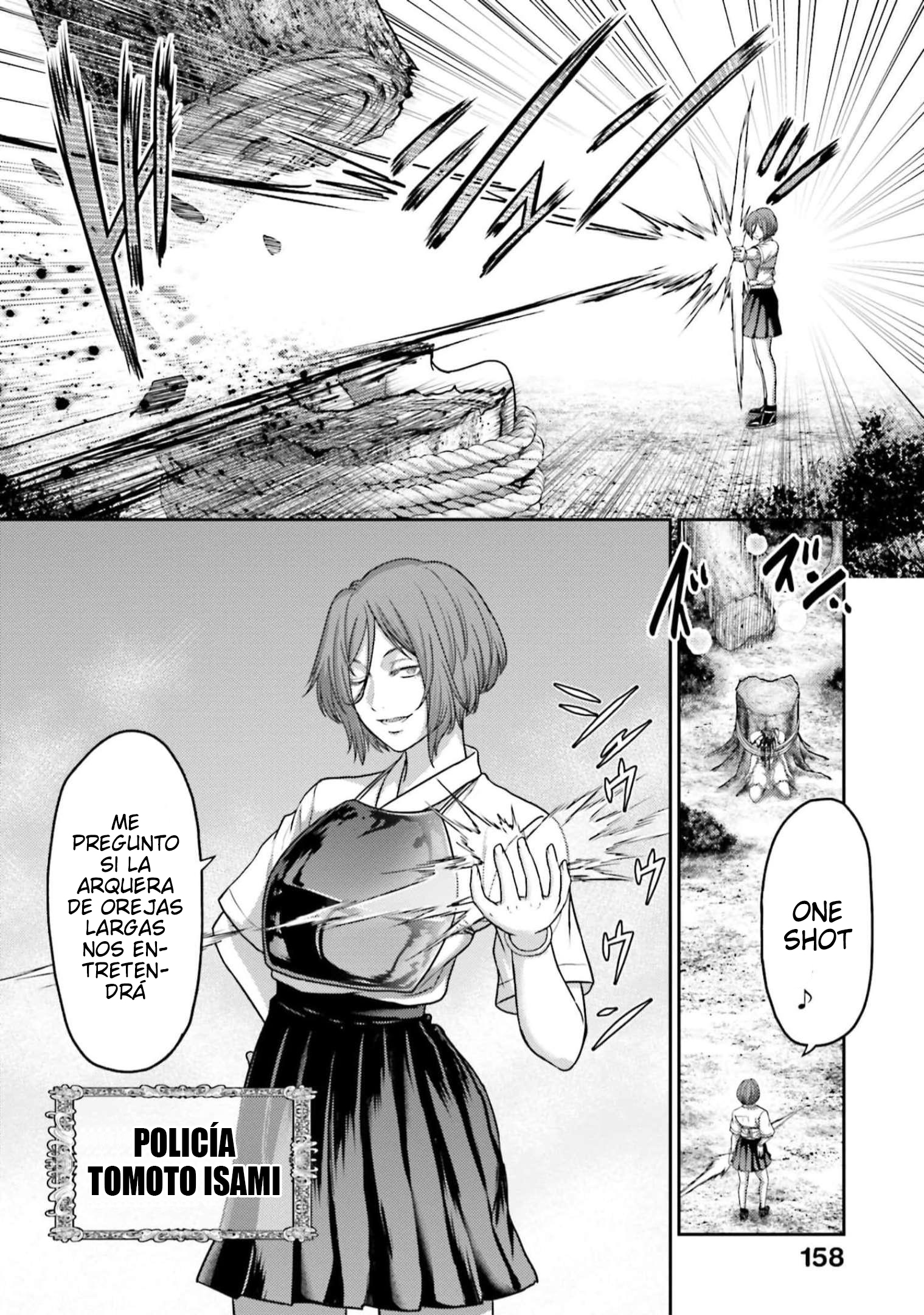 Read Buta No Fukushuu ES Manga Online