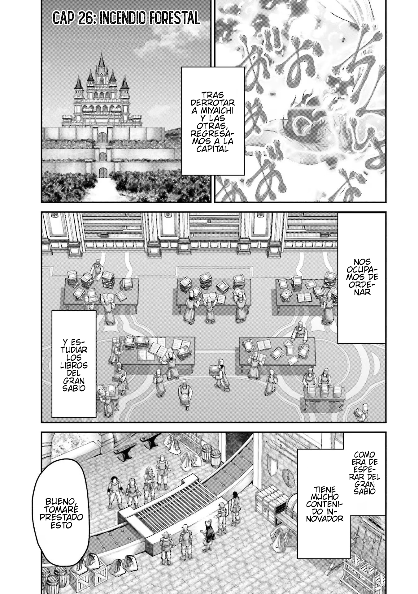 Read Buta No Fukushuu ES Manga Online