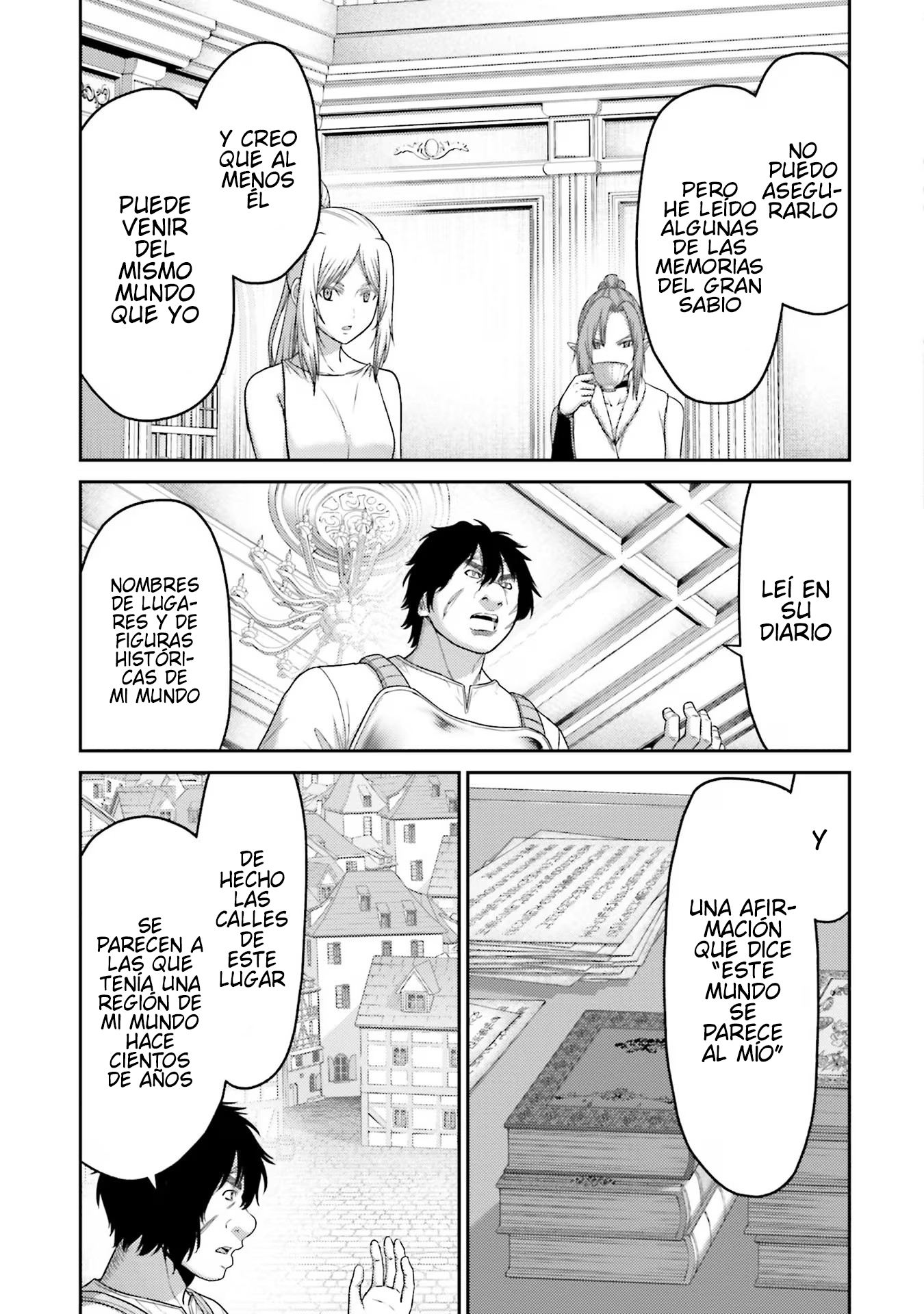 Read Buta No Fukushuu ES Manga Online