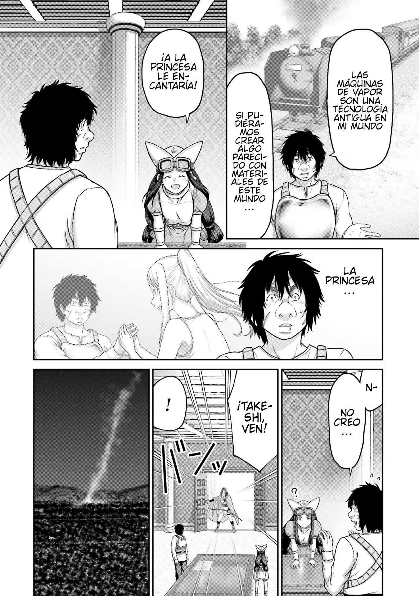Read Buta No Fukushuu ES Manga Online