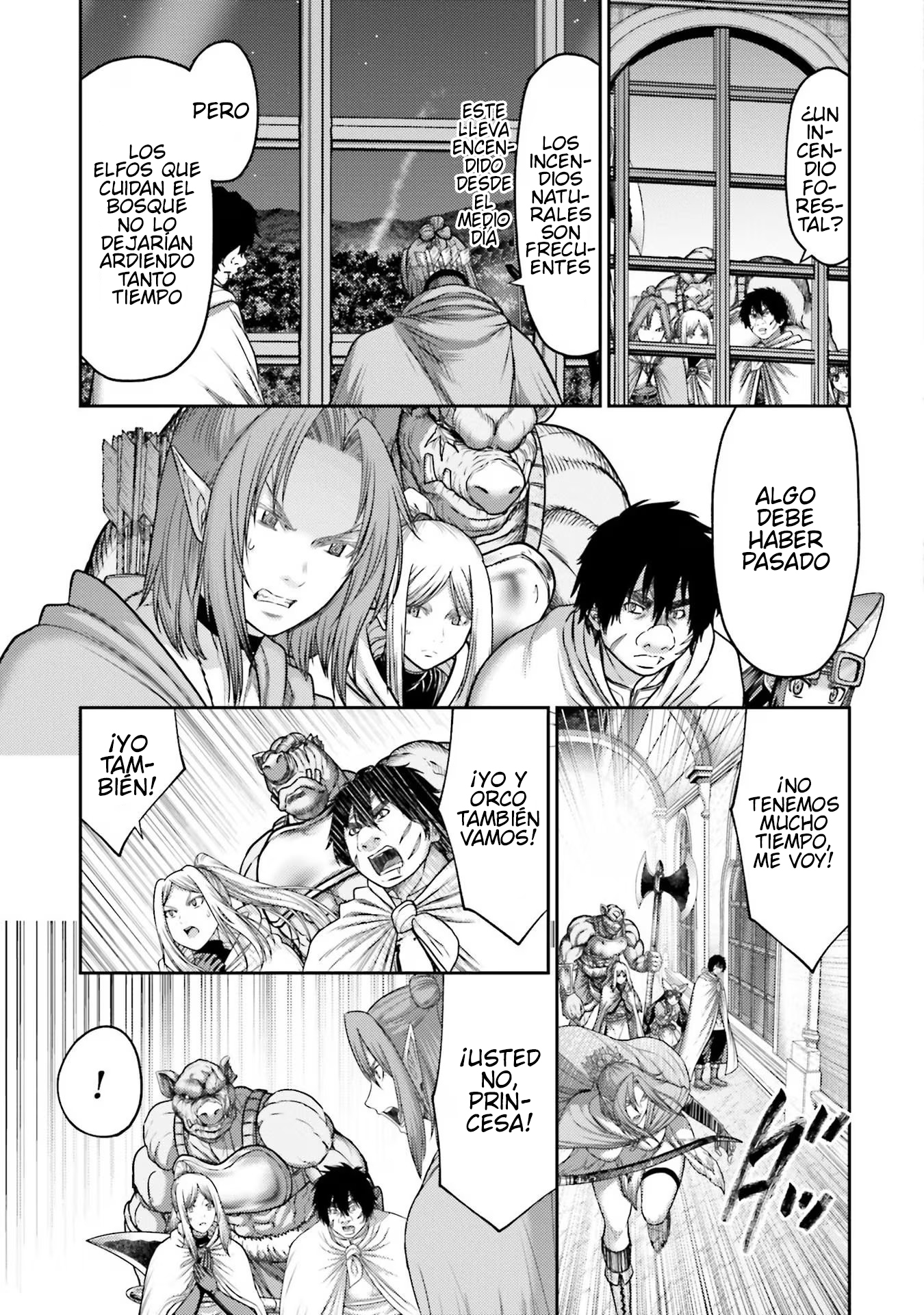 Read Buta No Fukushuu ES Manga Online