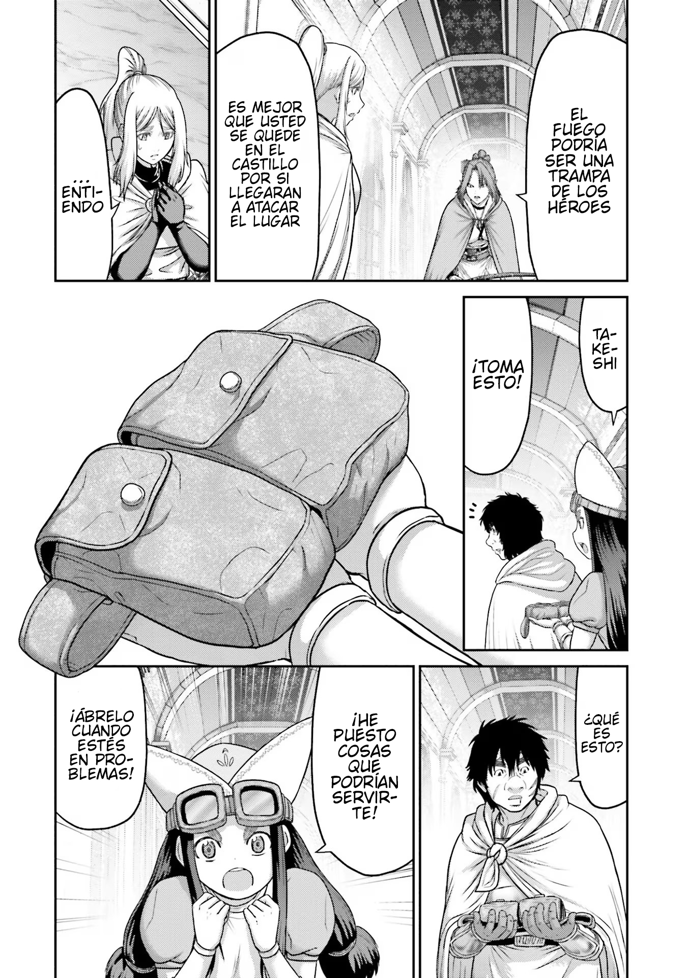 Read Buta No Fukushuu ES Manga Online
