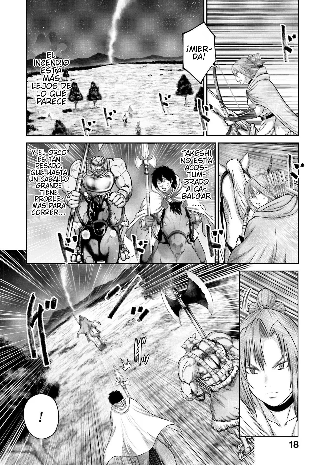 Read Buta No Fukushuu ES Manga Online