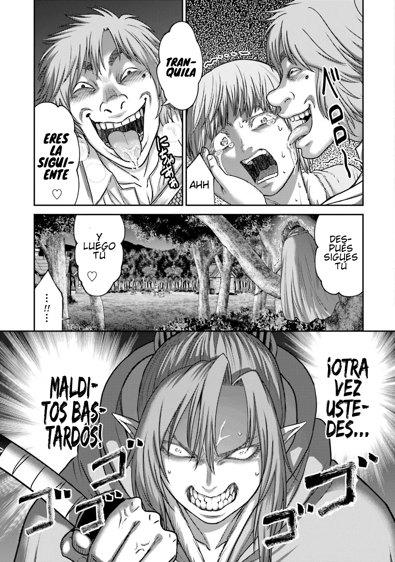 Read Buta No Fukushuu ES Manga Online