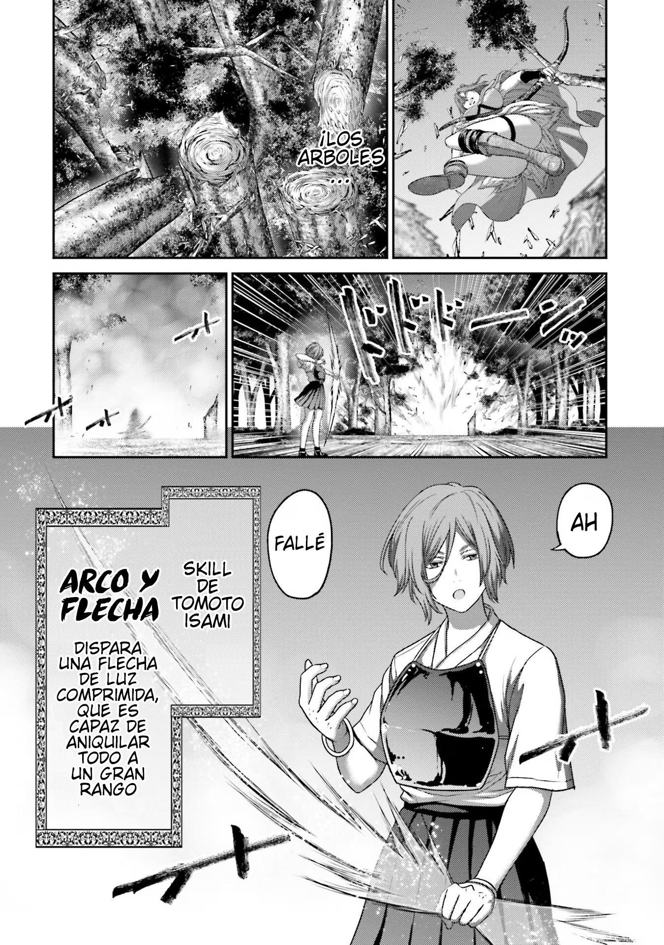 Read Buta No Fukushuu ES Manga Online