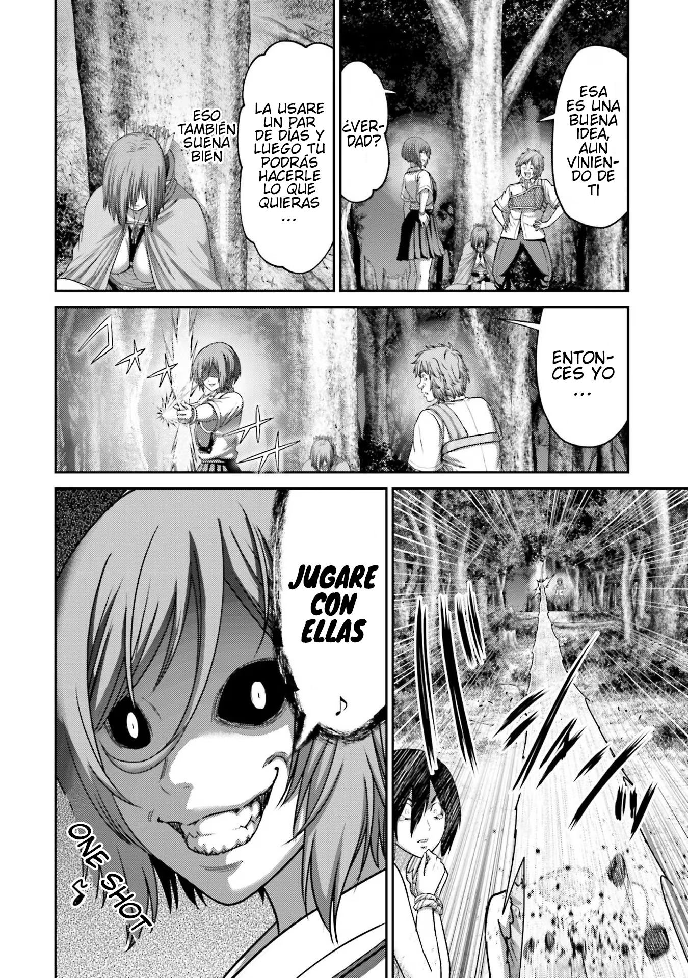 Read Buta No Fukushuu ES Manga Online