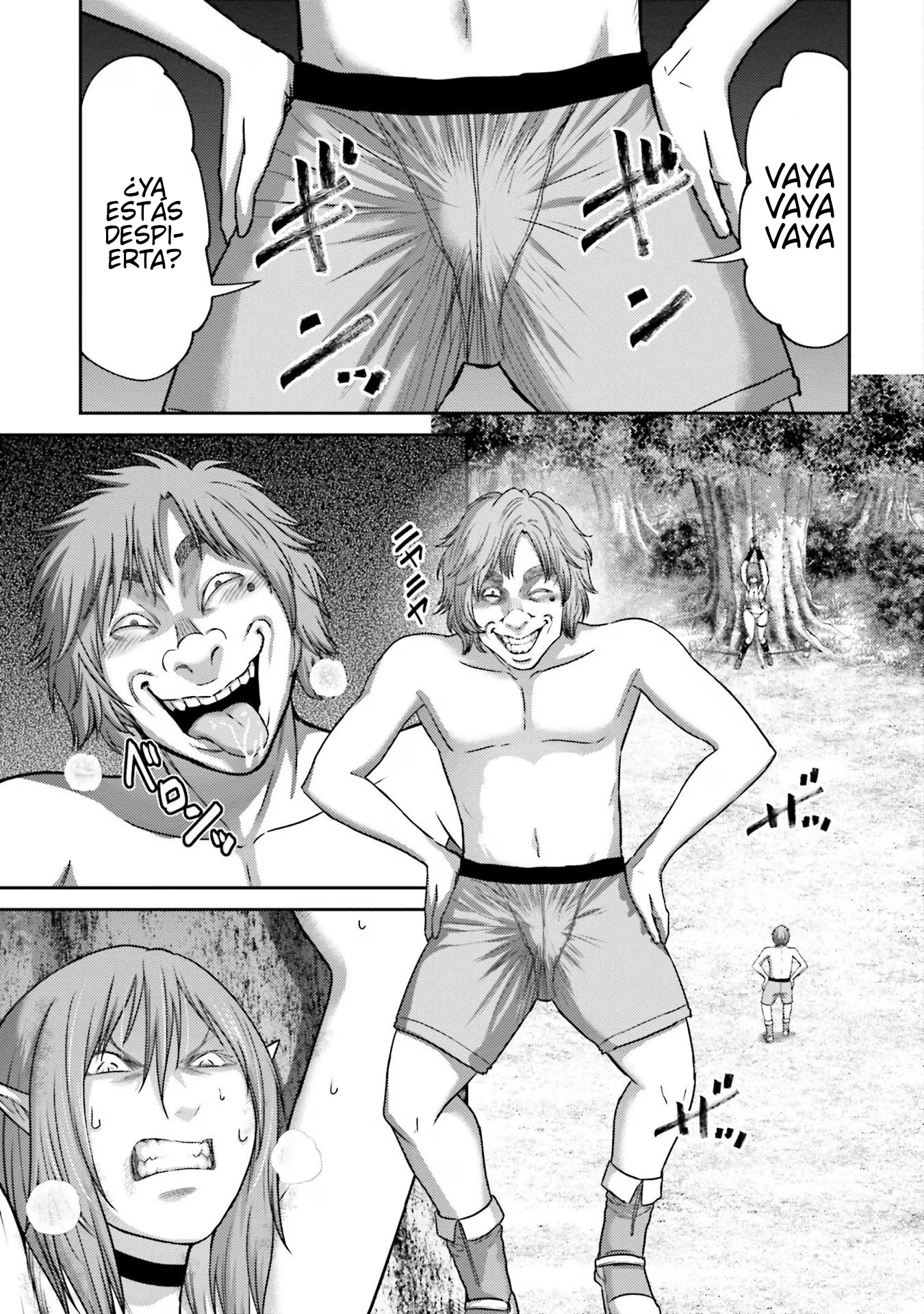 Read Buta No Fukushuu ES Manga Online