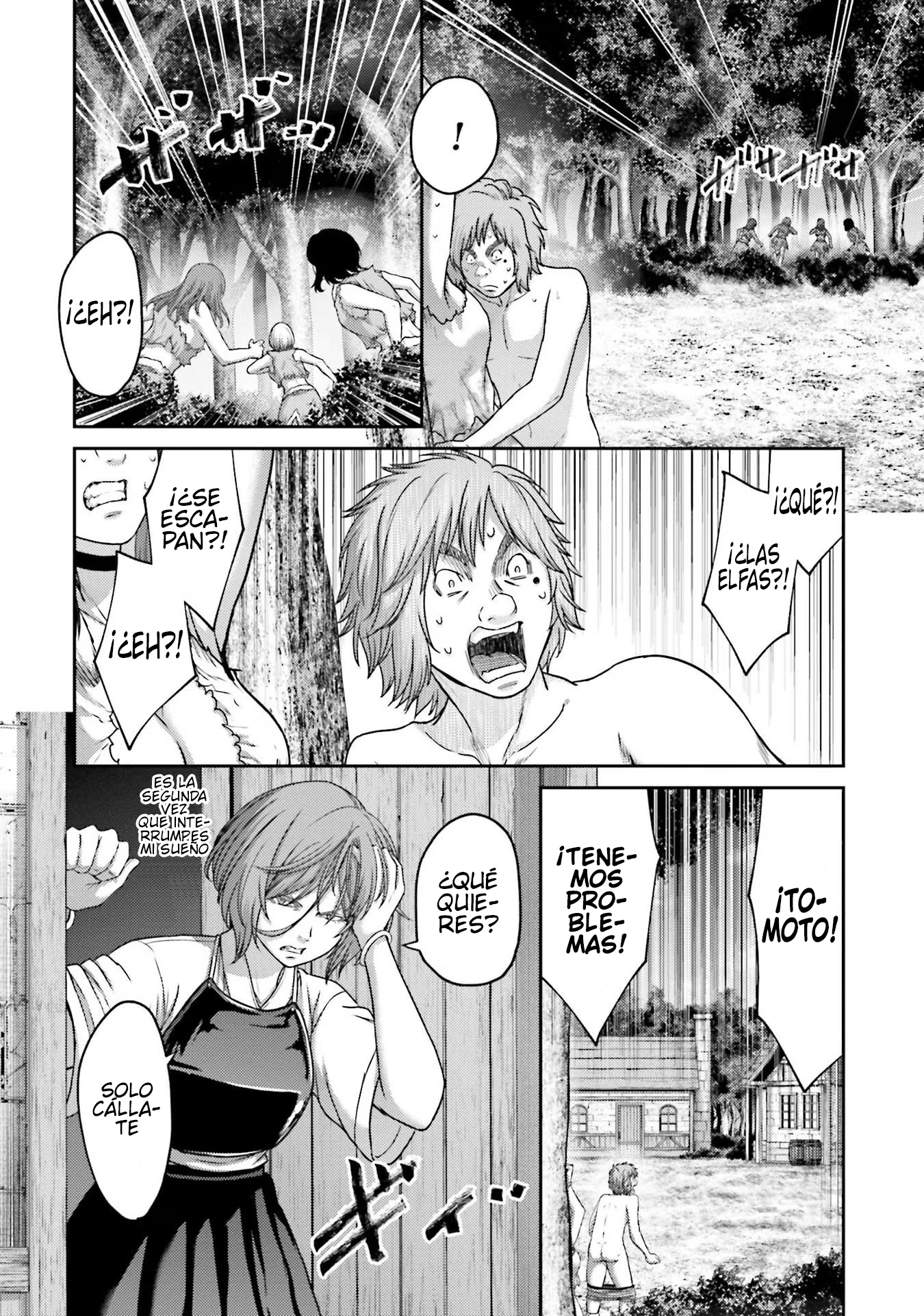 Read Buta No Fukushuu ES Manga Online