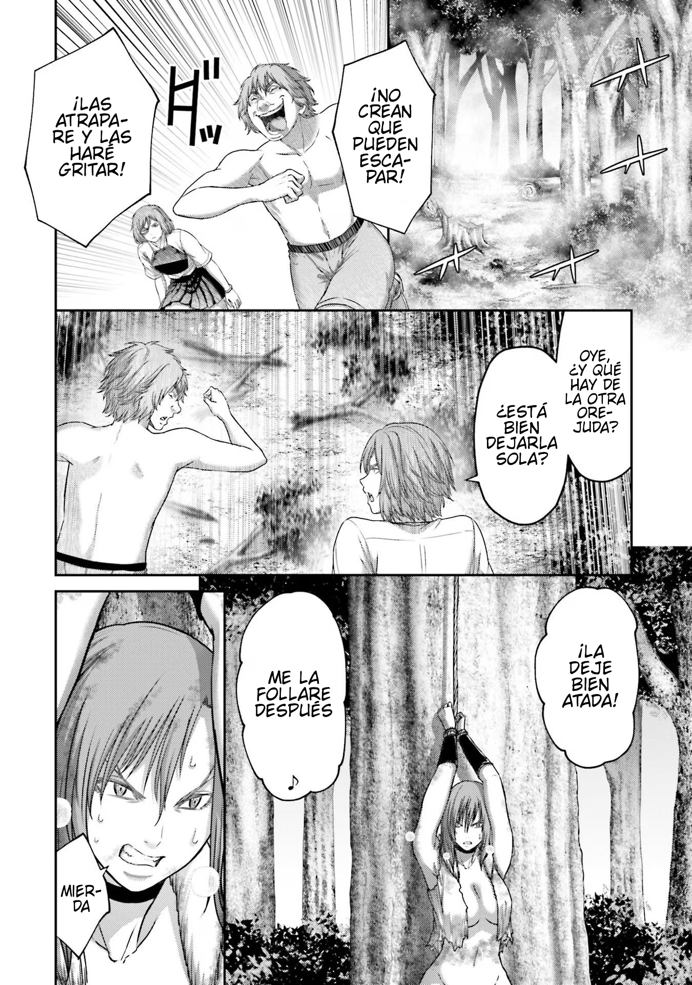 Read Buta No Fukushuu ES Manga Online