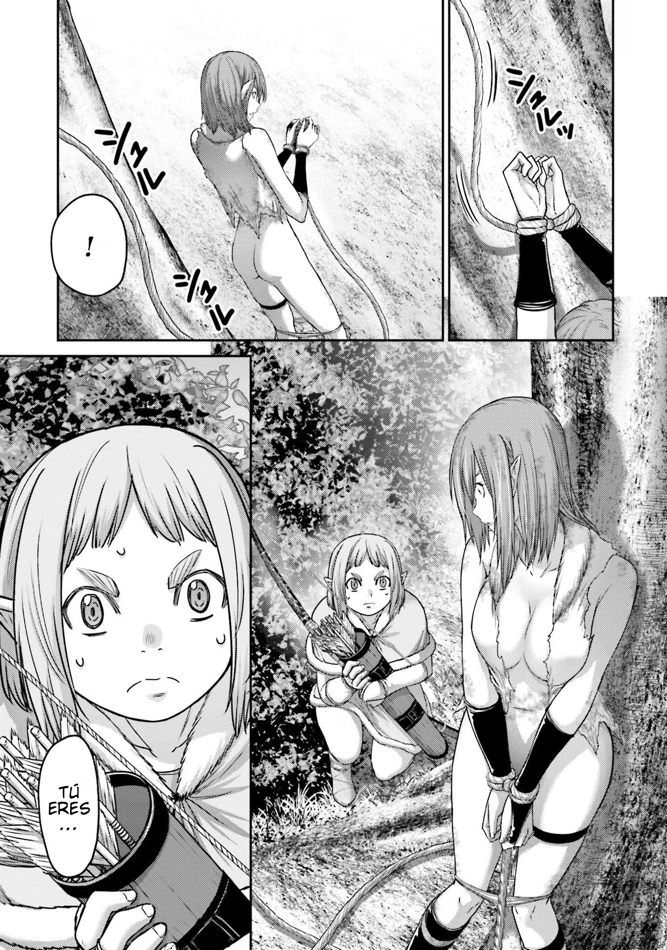 Read Buta No Fukushuu ES Manga Online