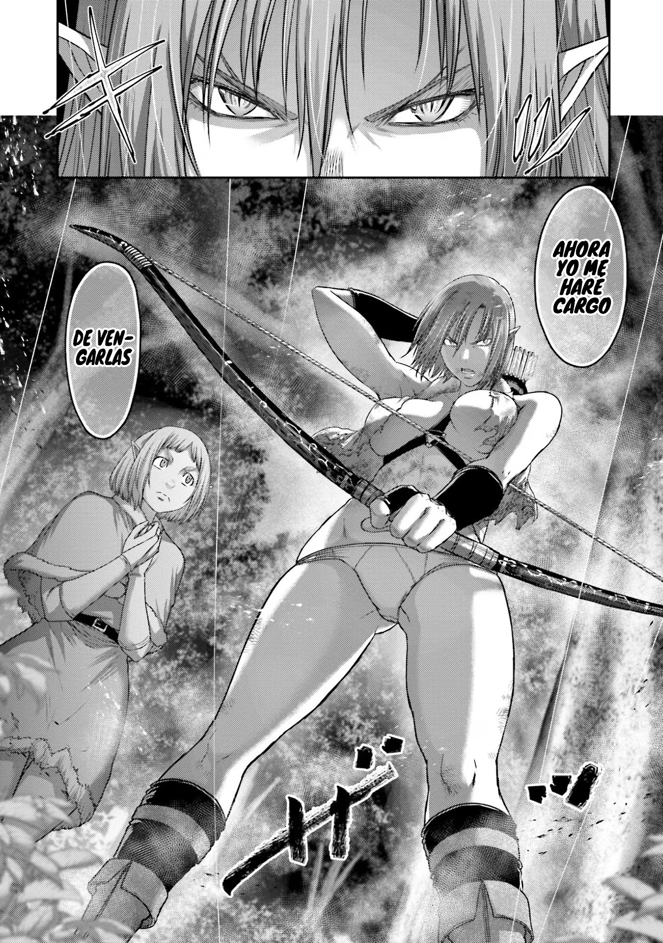 Read Buta No Fukushuu ES Manga Online