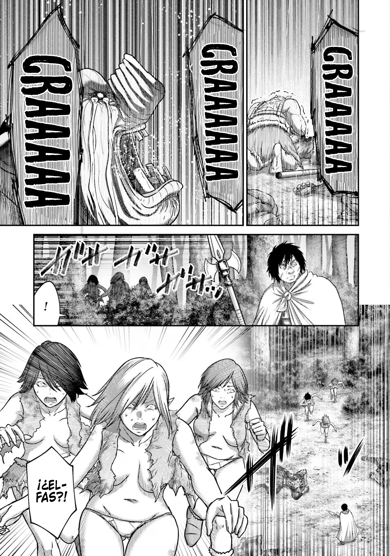 Read Buta No Fukushuu ES Manga Online