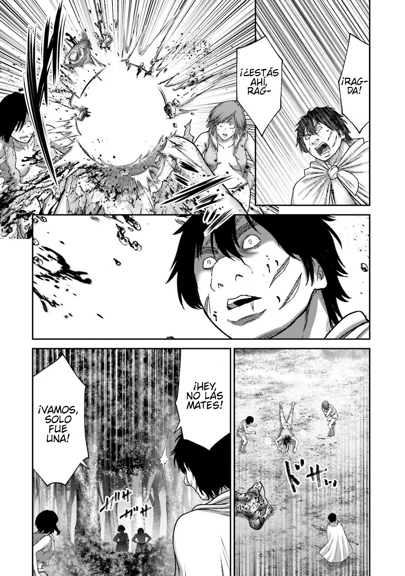 Read Buta No Fukushuu ES Manga Online