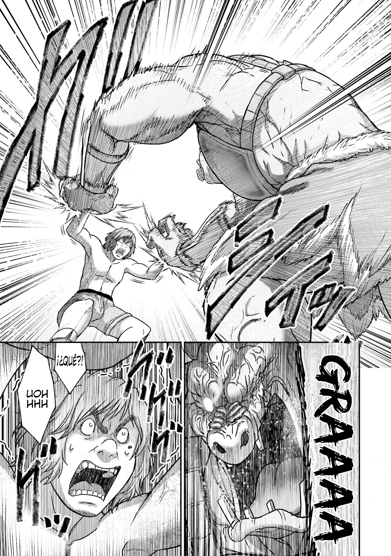 Read Buta No Fukushuu ES Manga Online