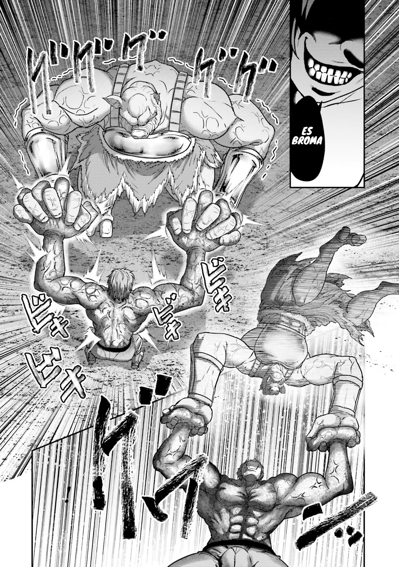 Read Buta No Fukushuu ES Manga Online