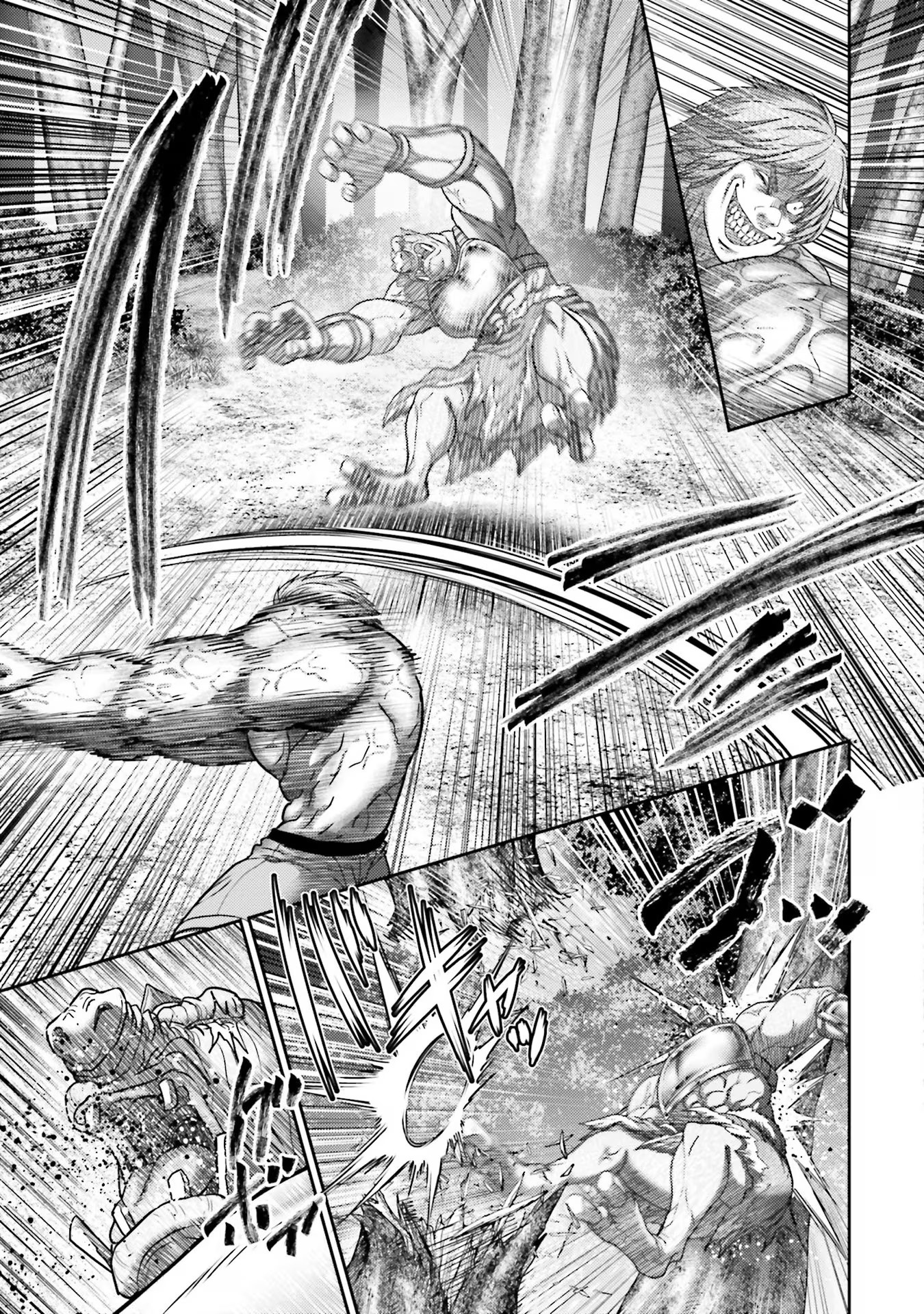 Read Buta No Fukushuu ES Manga Online