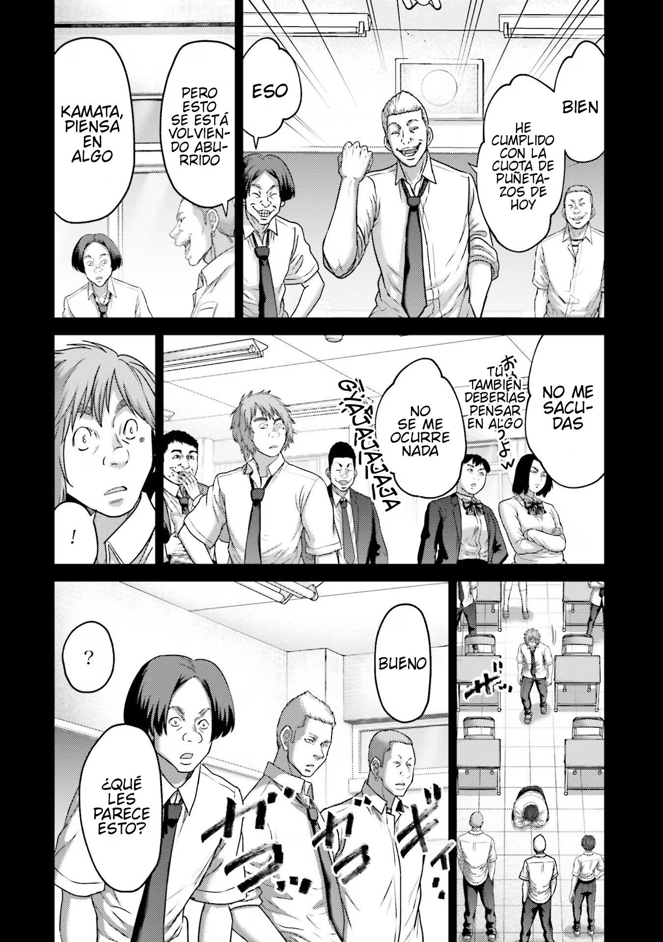 Read Buta No Fukushuu ES Manga Online