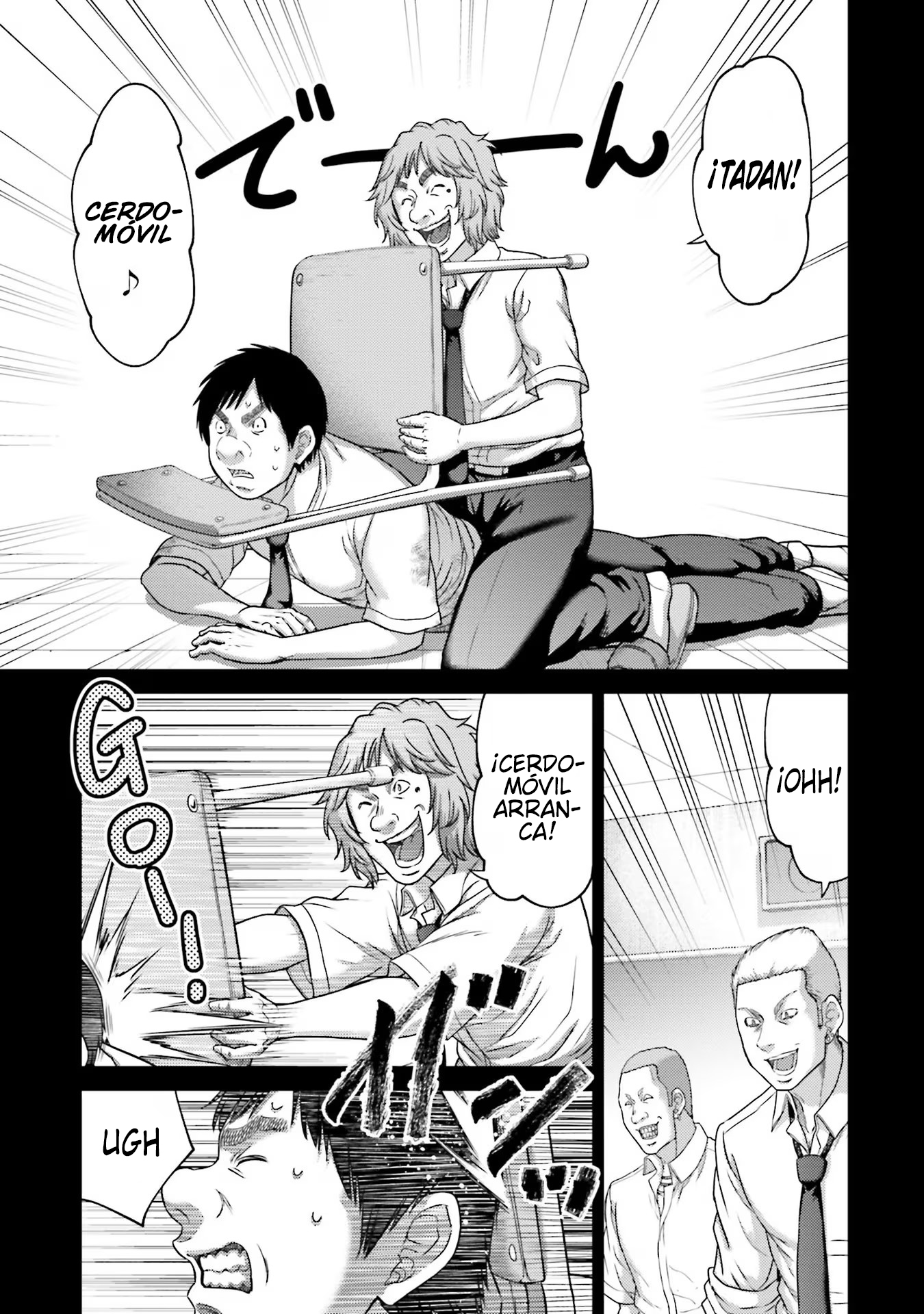 Read Buta No Fukushuu ES Manga Online