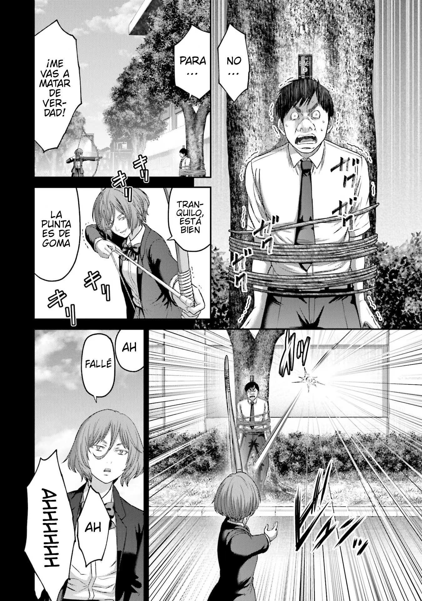 Read Buta No Fukushuu ES Manga Online